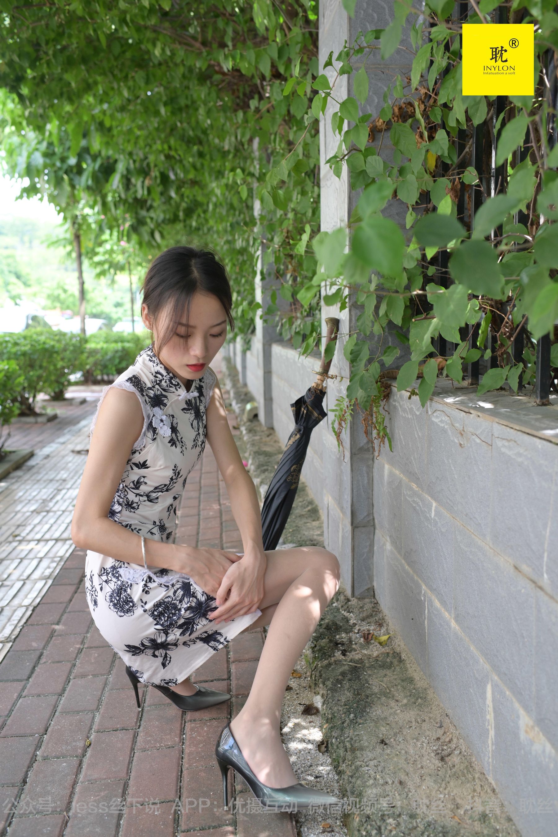 第N种幻想 孤单的周末⑥ 小六-图56