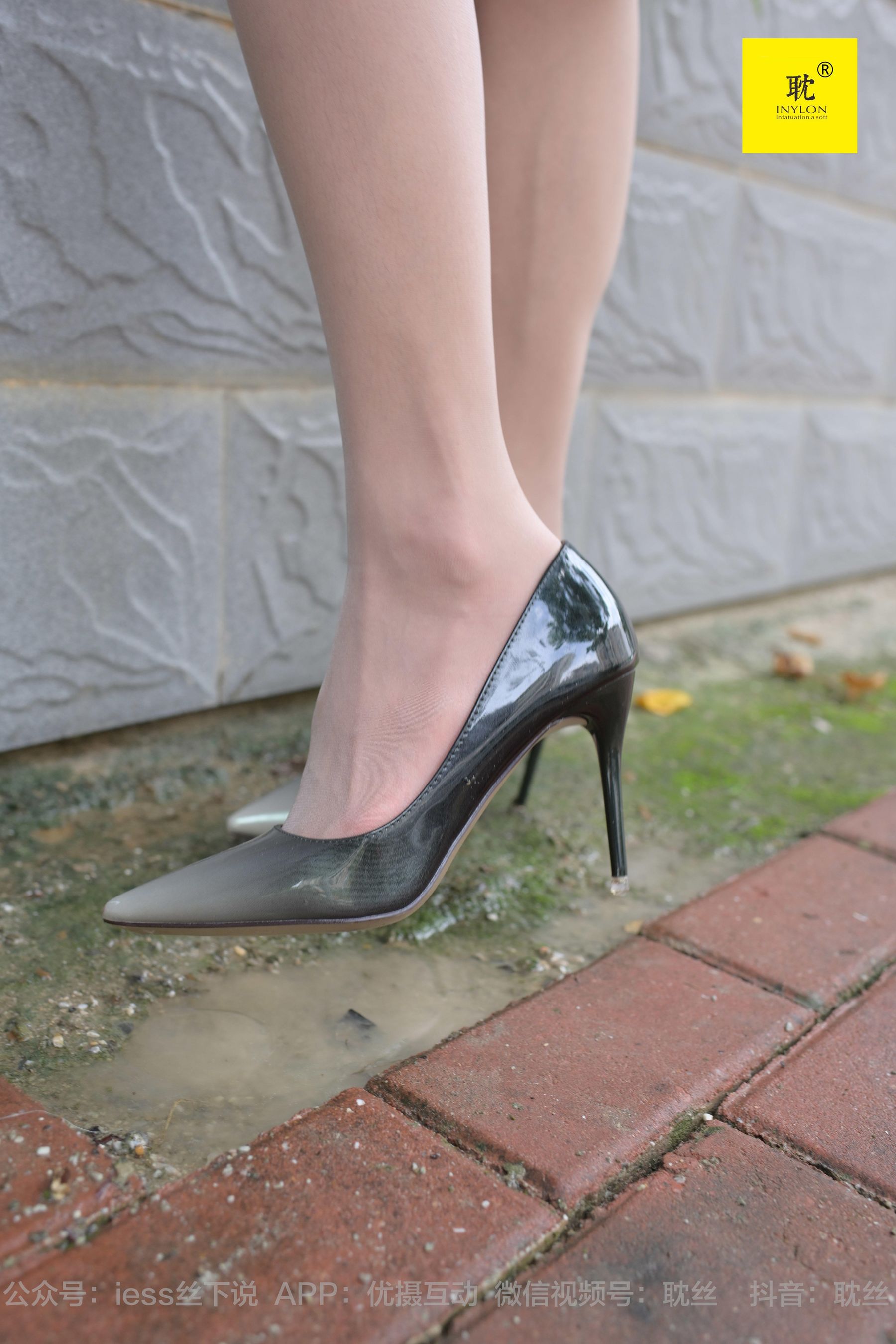 第N种幻想 孤单的周末⑥ 小六-图72