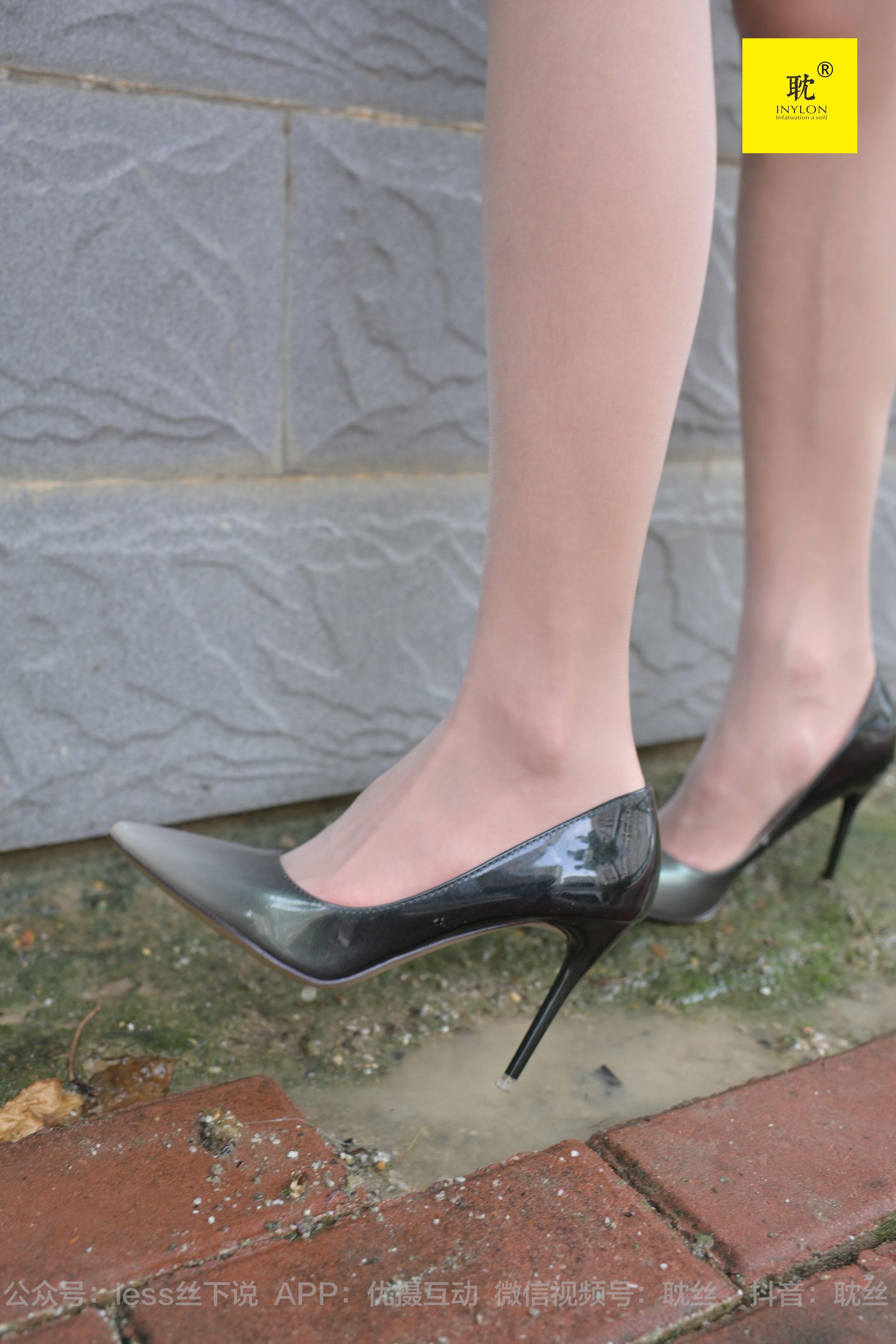 第N种幻想 孤单的周末⑥ 小六-图73