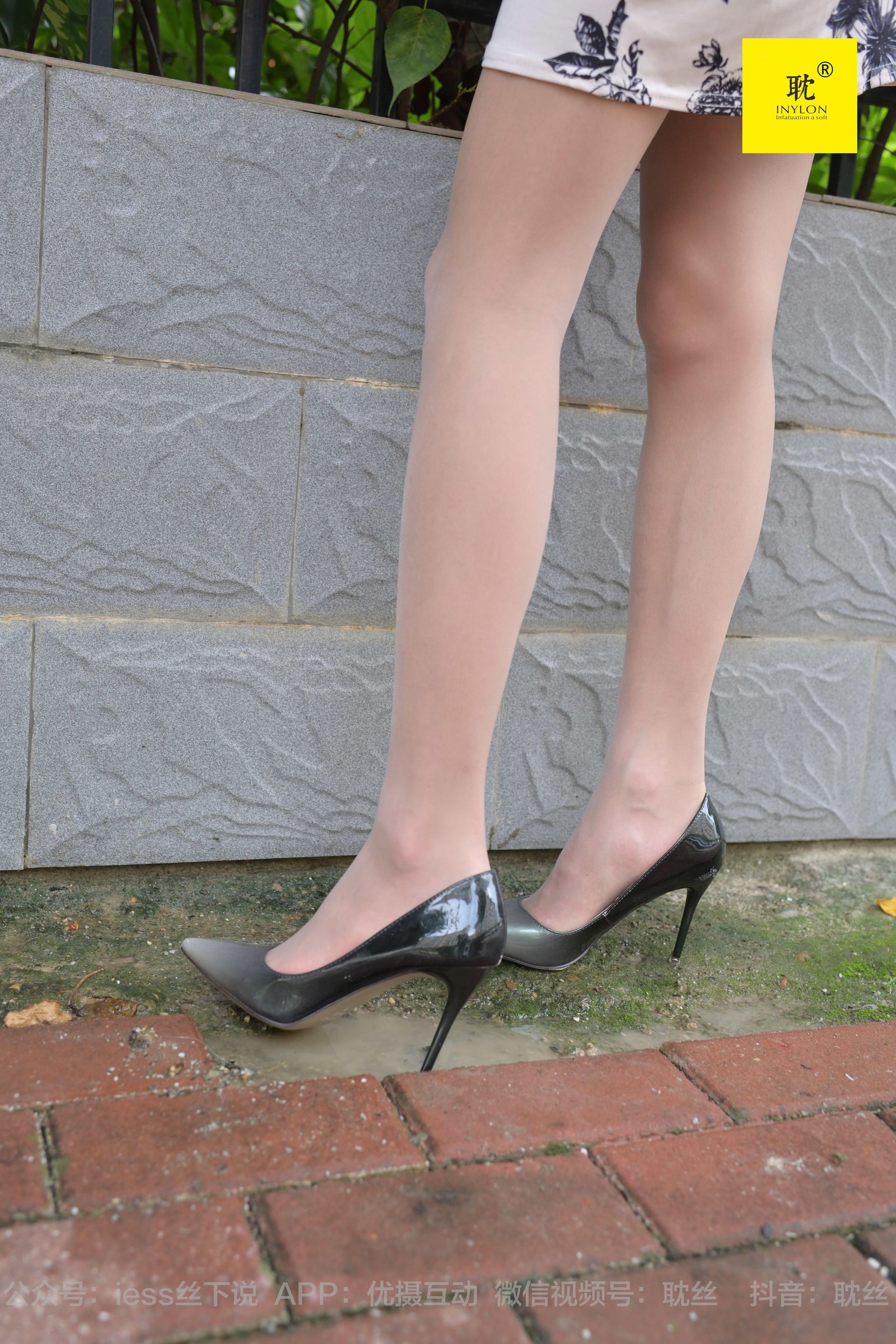 第N种幻想 孤单的周末⑥ 小六-图74