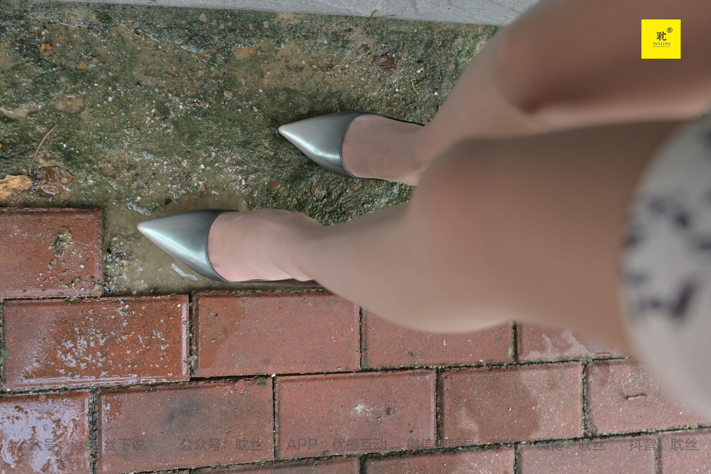 第N种幻想 孤单的周末⑥ 小六-图75