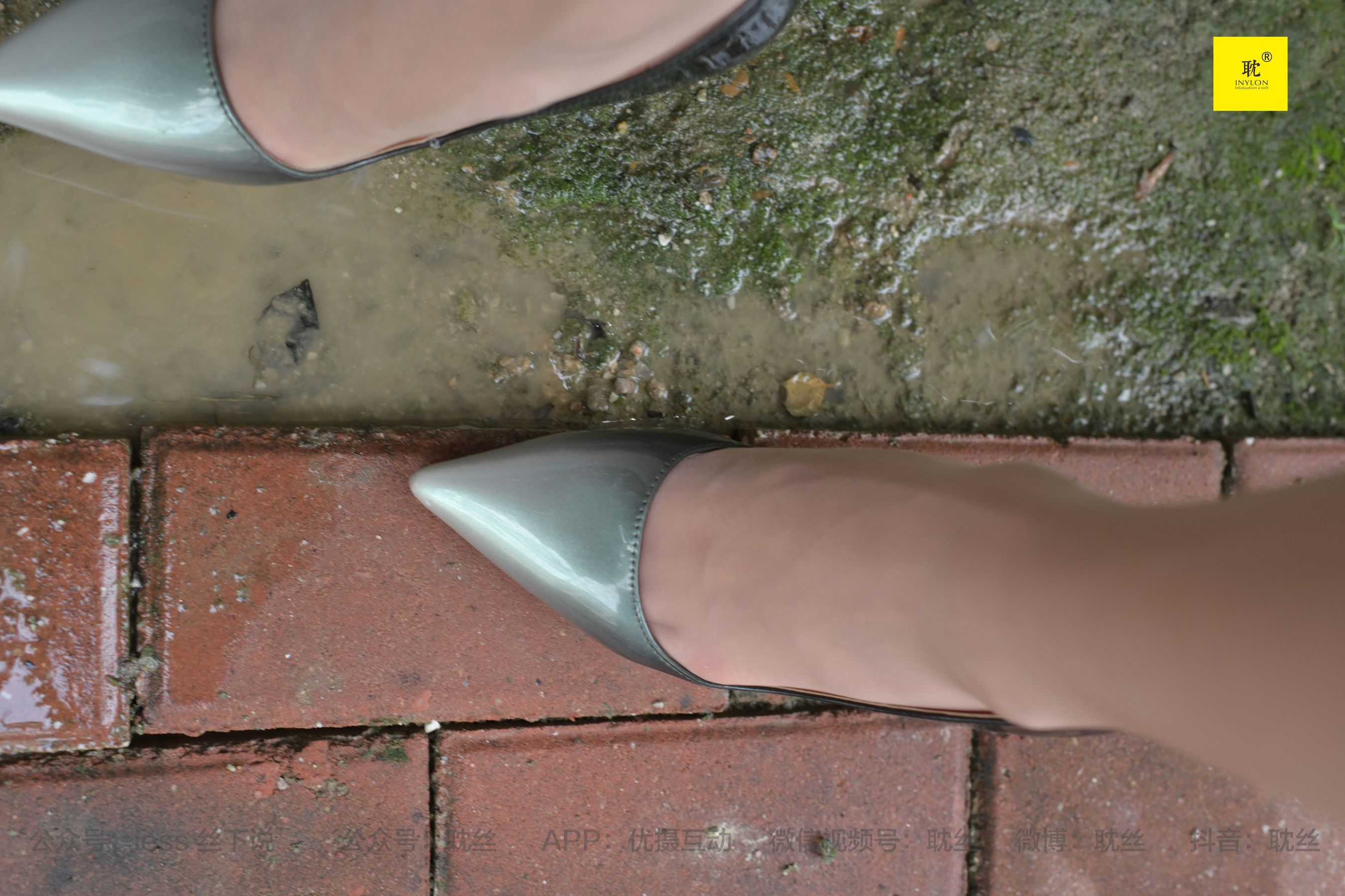 第N种幻想 孤单的周末⑥ 小六-图76