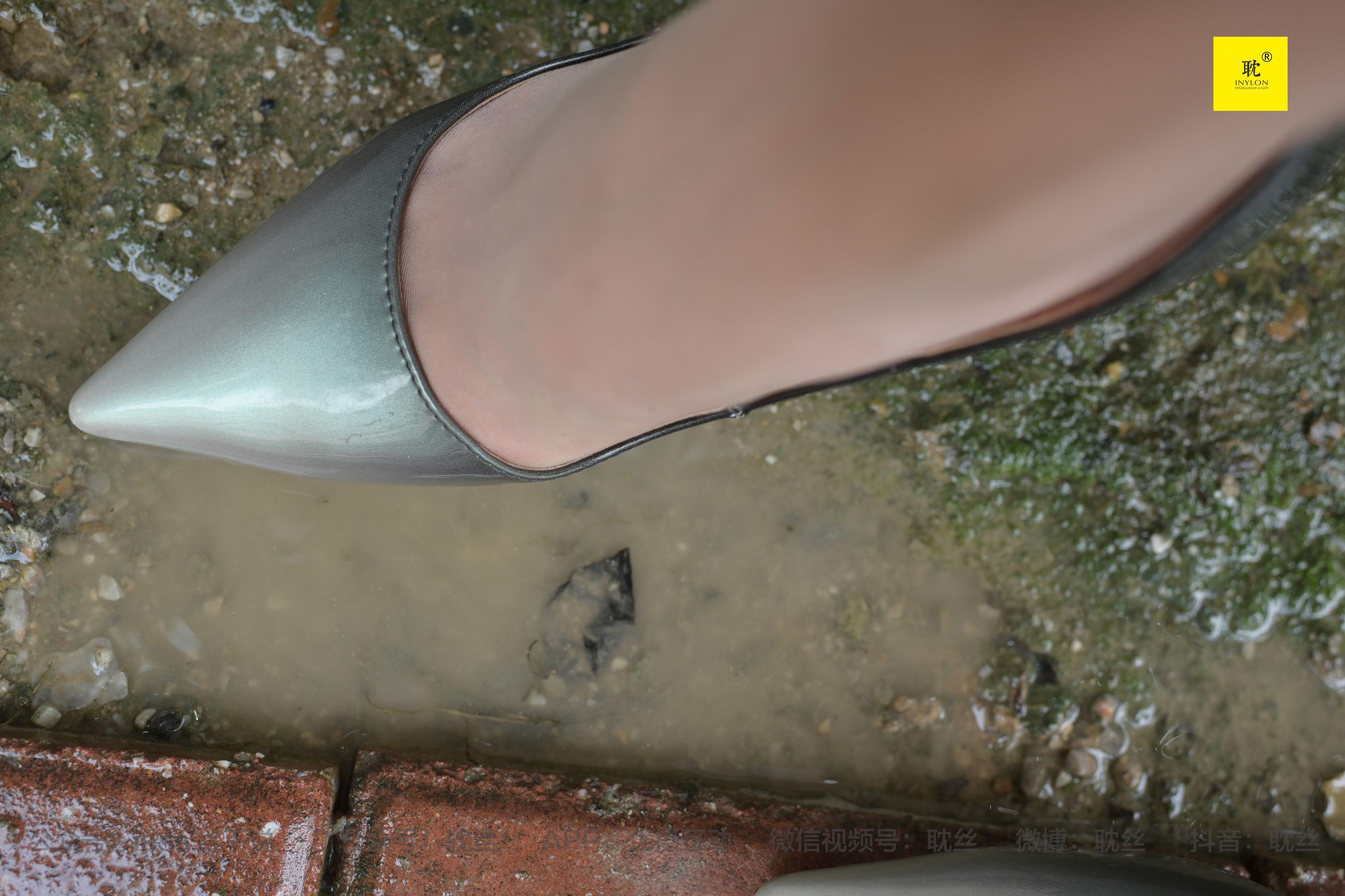 第N种幻想 孤单的周末⑥ 小六-图78