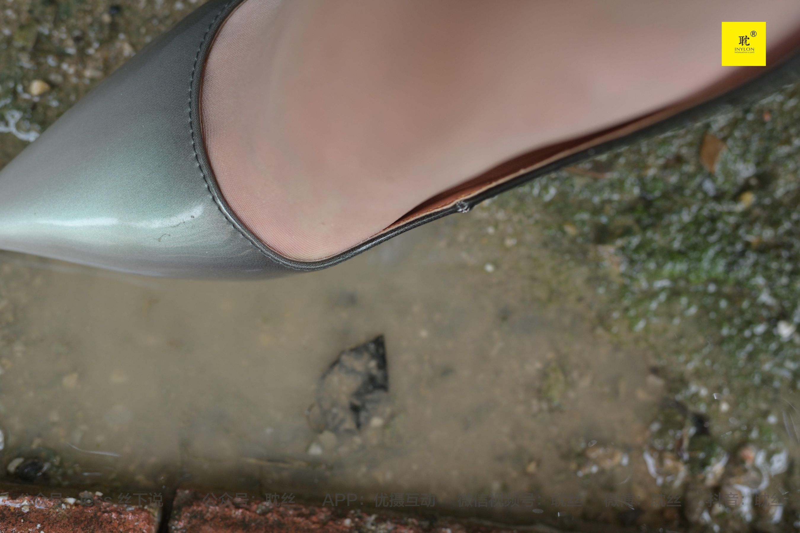 第N种幻想 孤单的周末⑥ 小六-图79