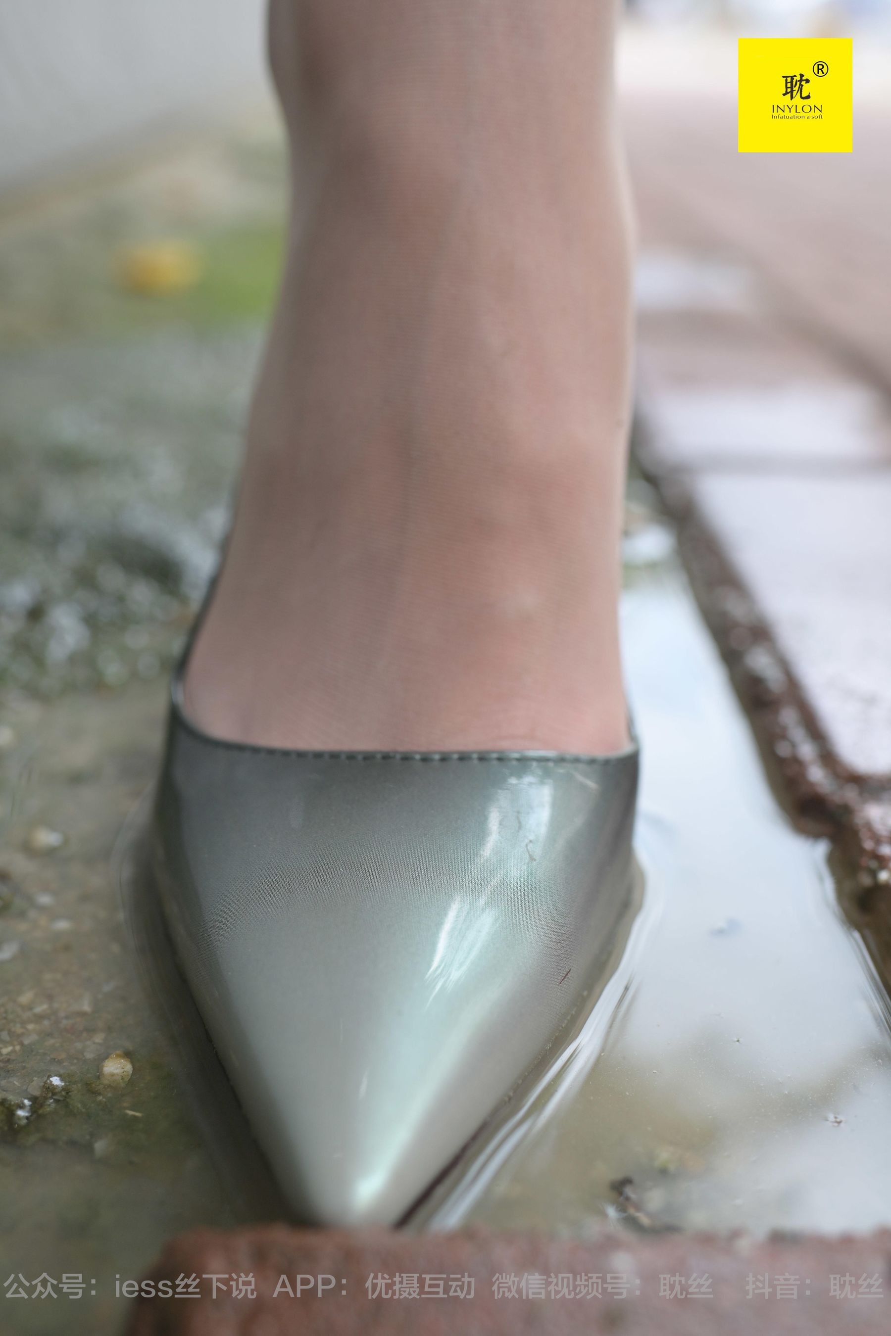 第N种幻想 孤单的周末⑥ 小六-图90