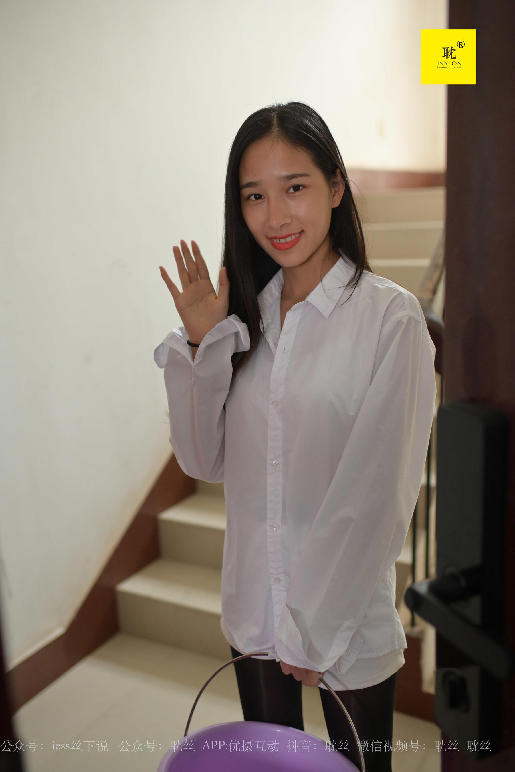 第N种幻想 邻居家借水1 衬衫+黑色亮丝+不湿水-图23