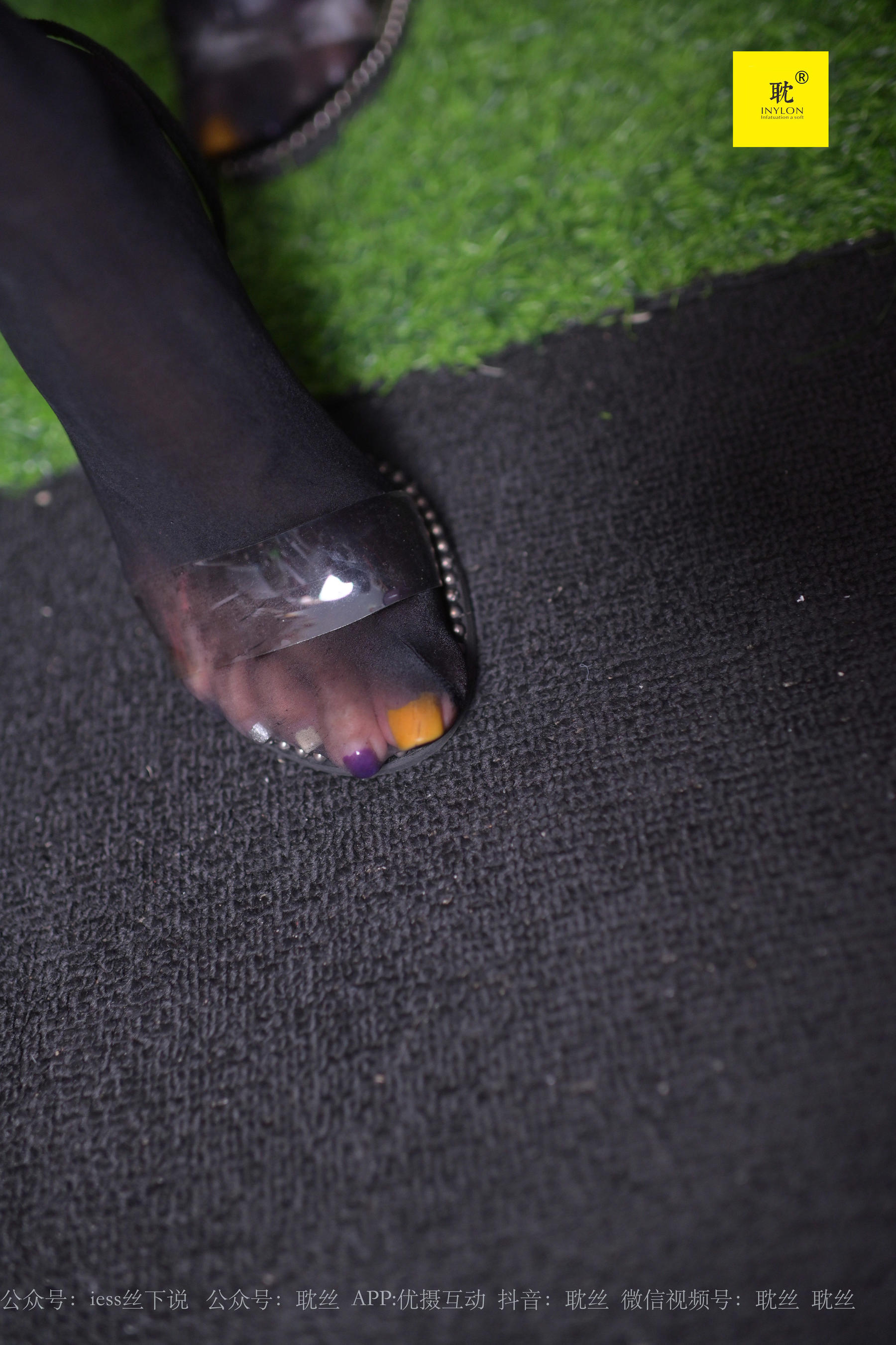 第N种幻想 邻居家借水2-图2