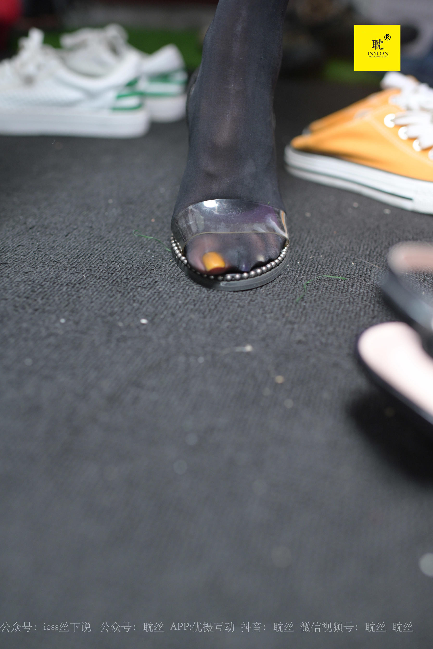 第N种幻想 邻居家借水2-图6