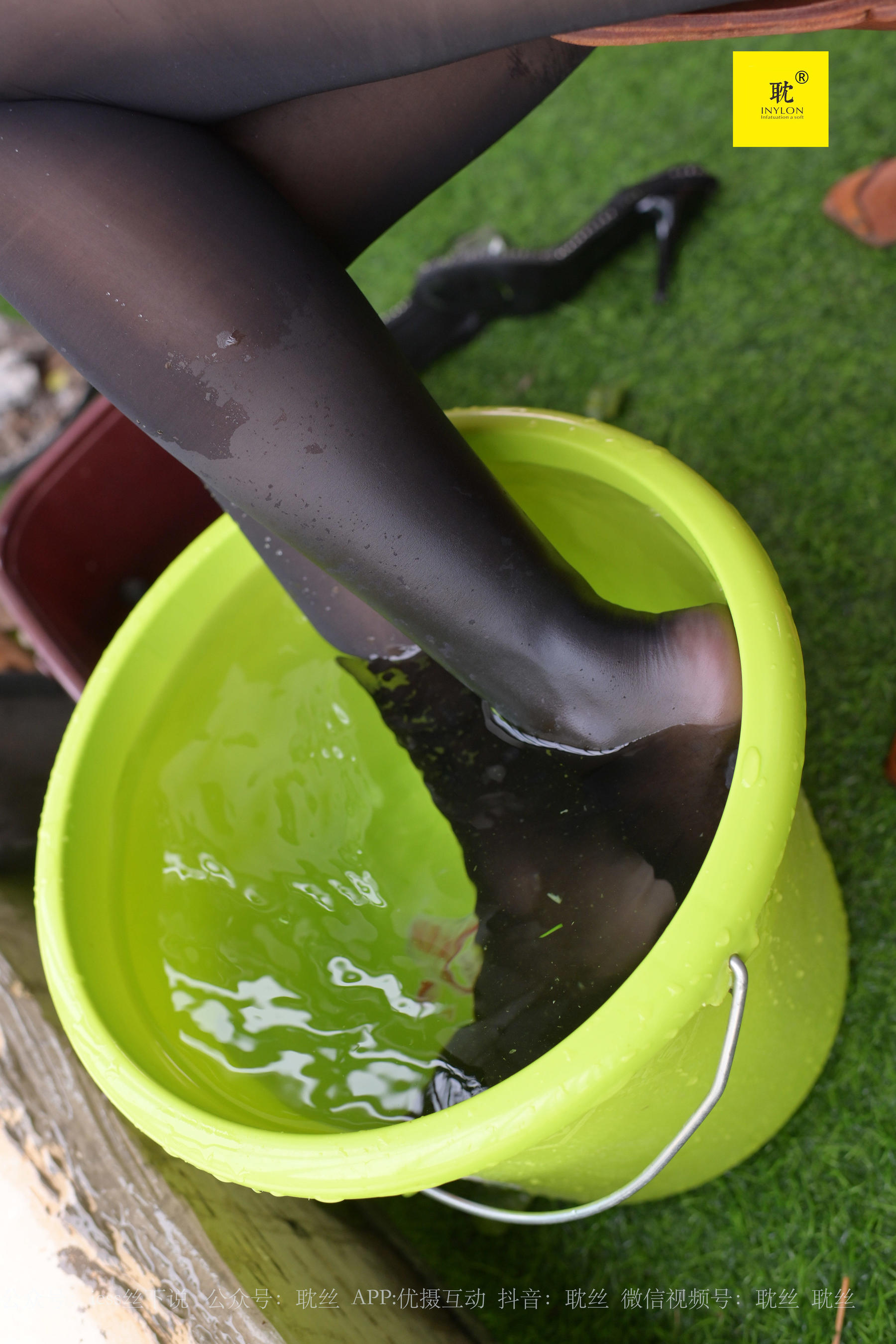 第N种幻想 邻居家借水2-图79