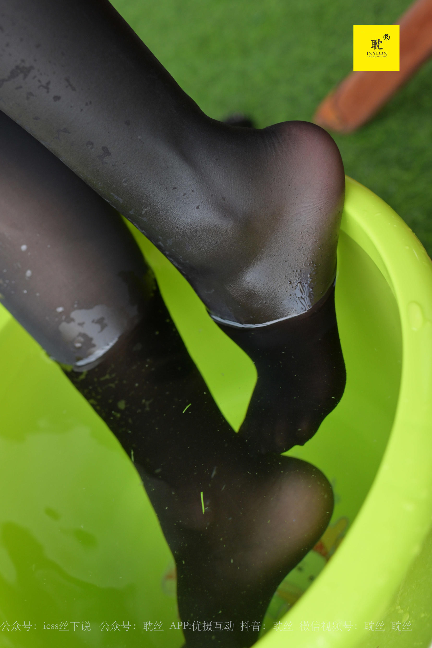 第N种幻想 邻居家借水2-图82