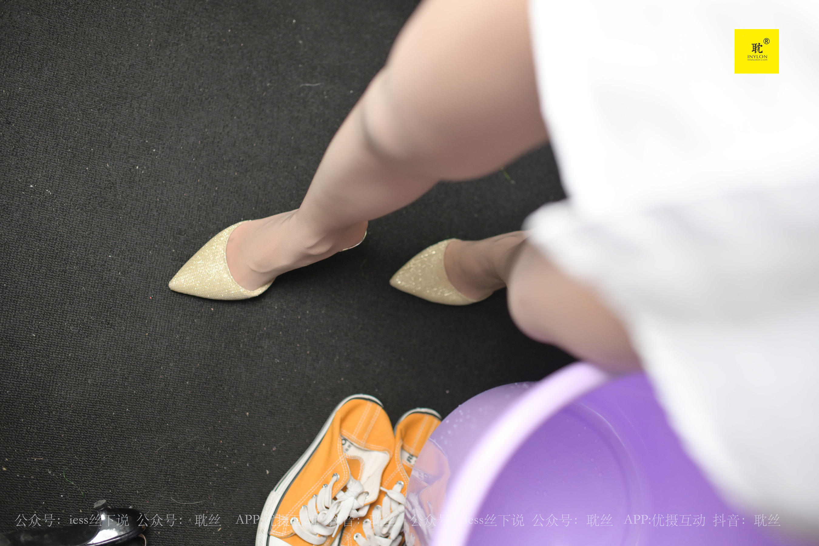 第N种幻想 邻居家借水3-图9