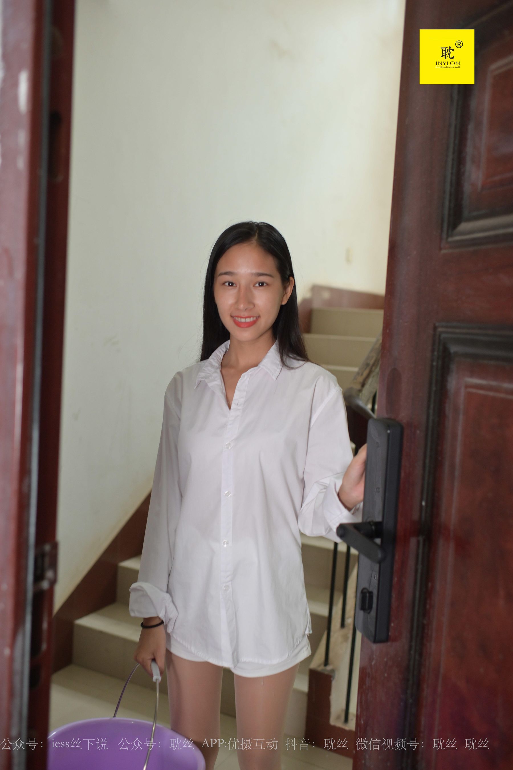 第N种幻想 邻居家借水3-图33