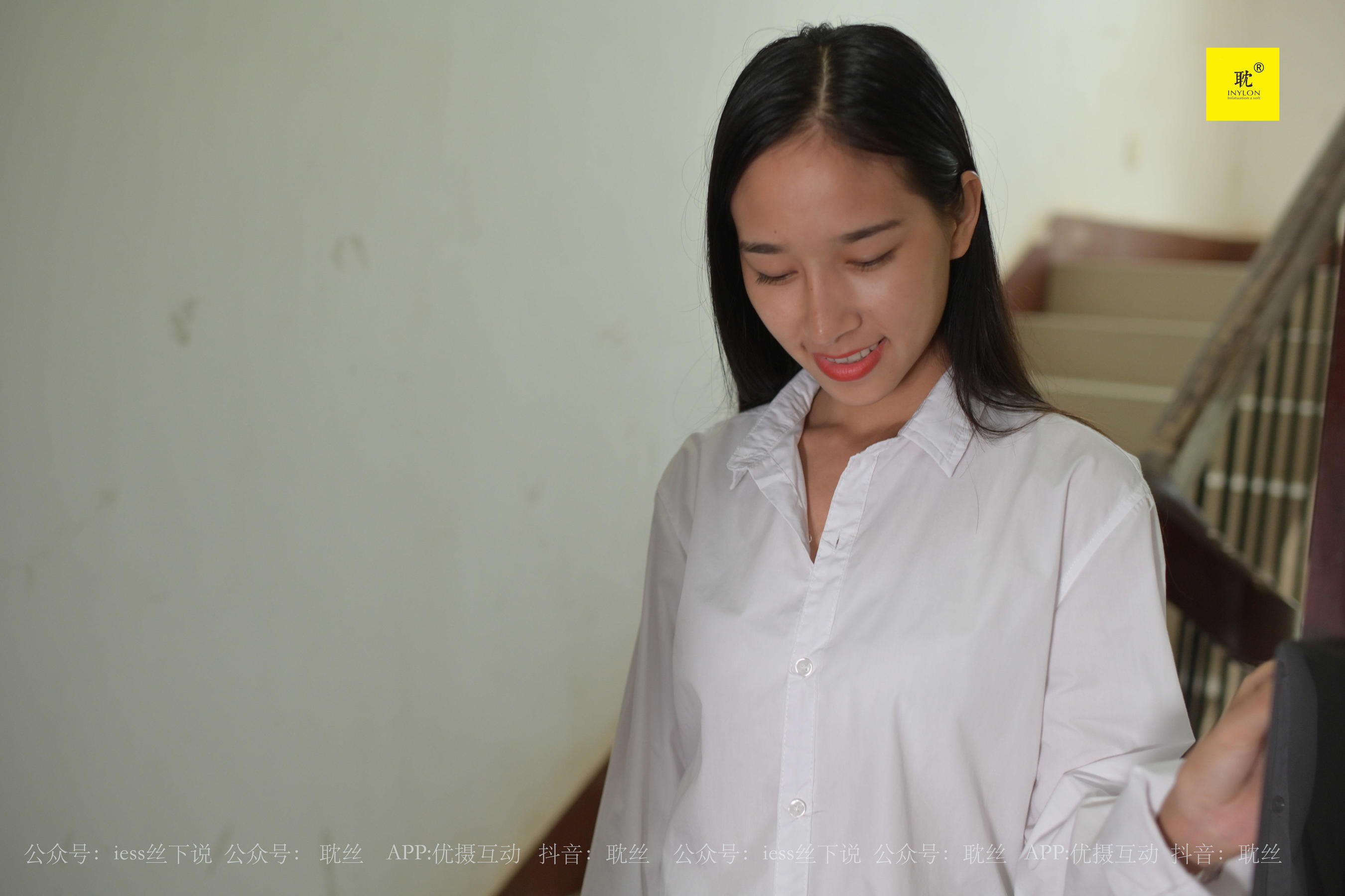 第N种幻想 邻居家借水3-图44