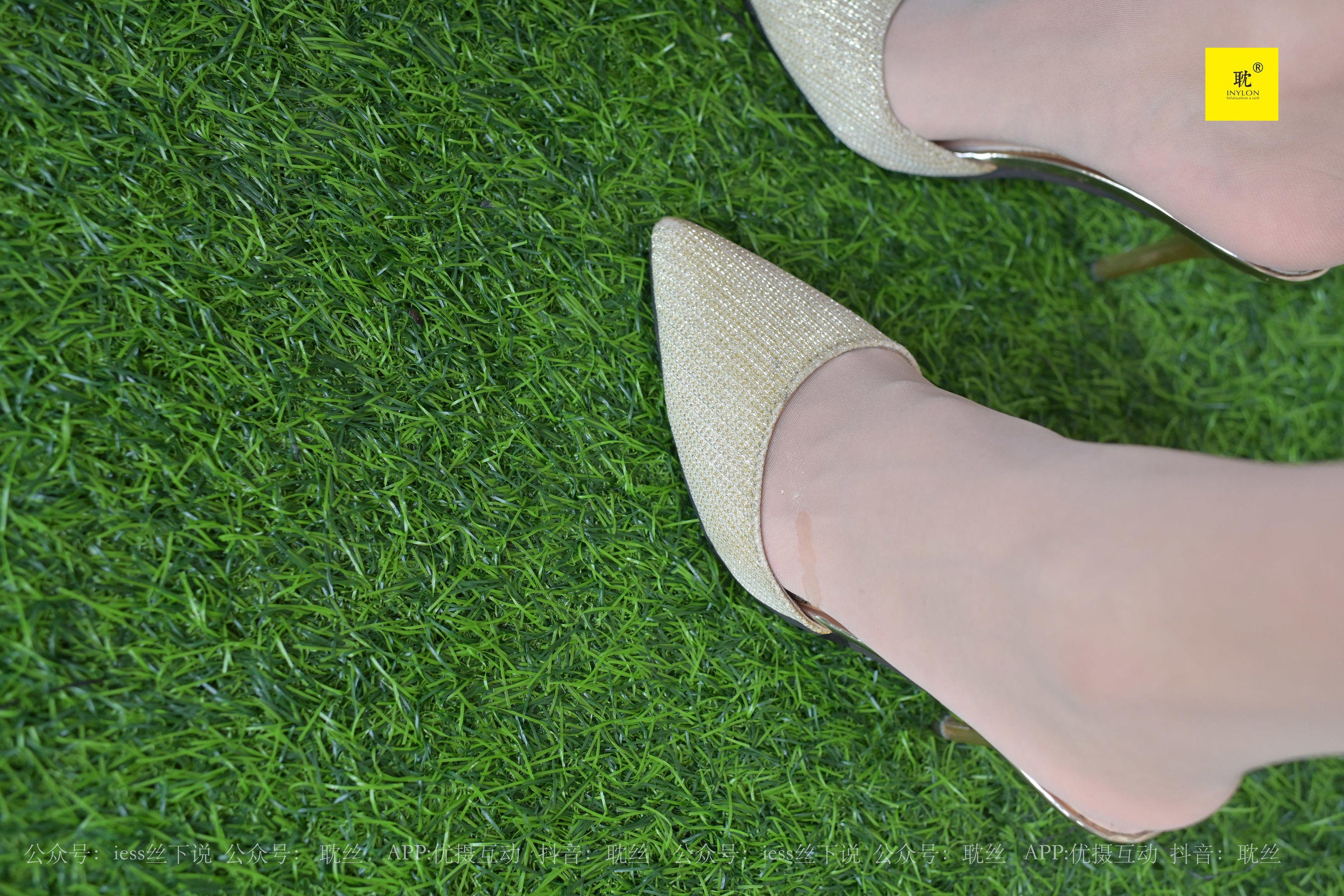 第N种幻想 邻居家借水3-图50