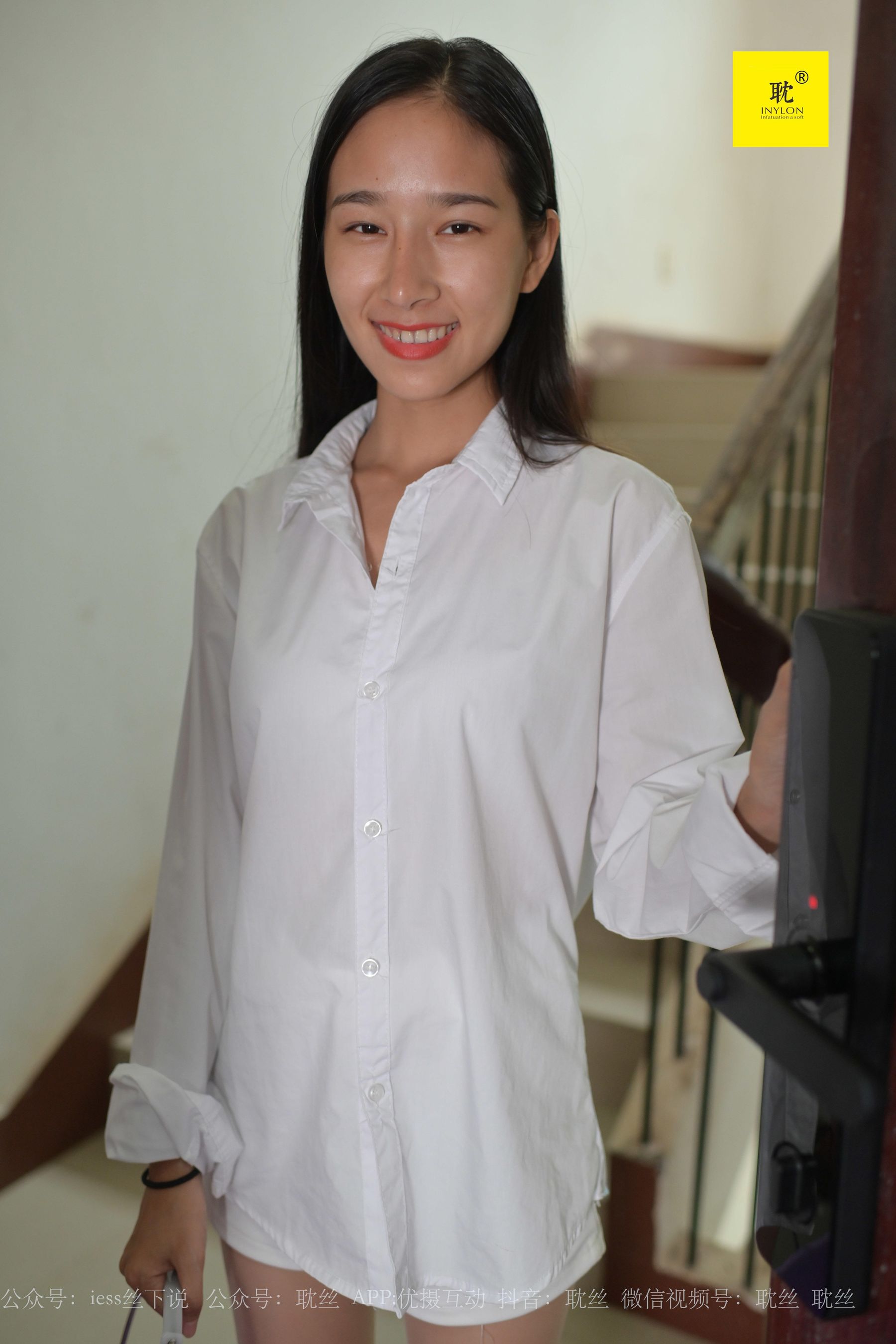 第N种幻想 邻居家借水3-图55