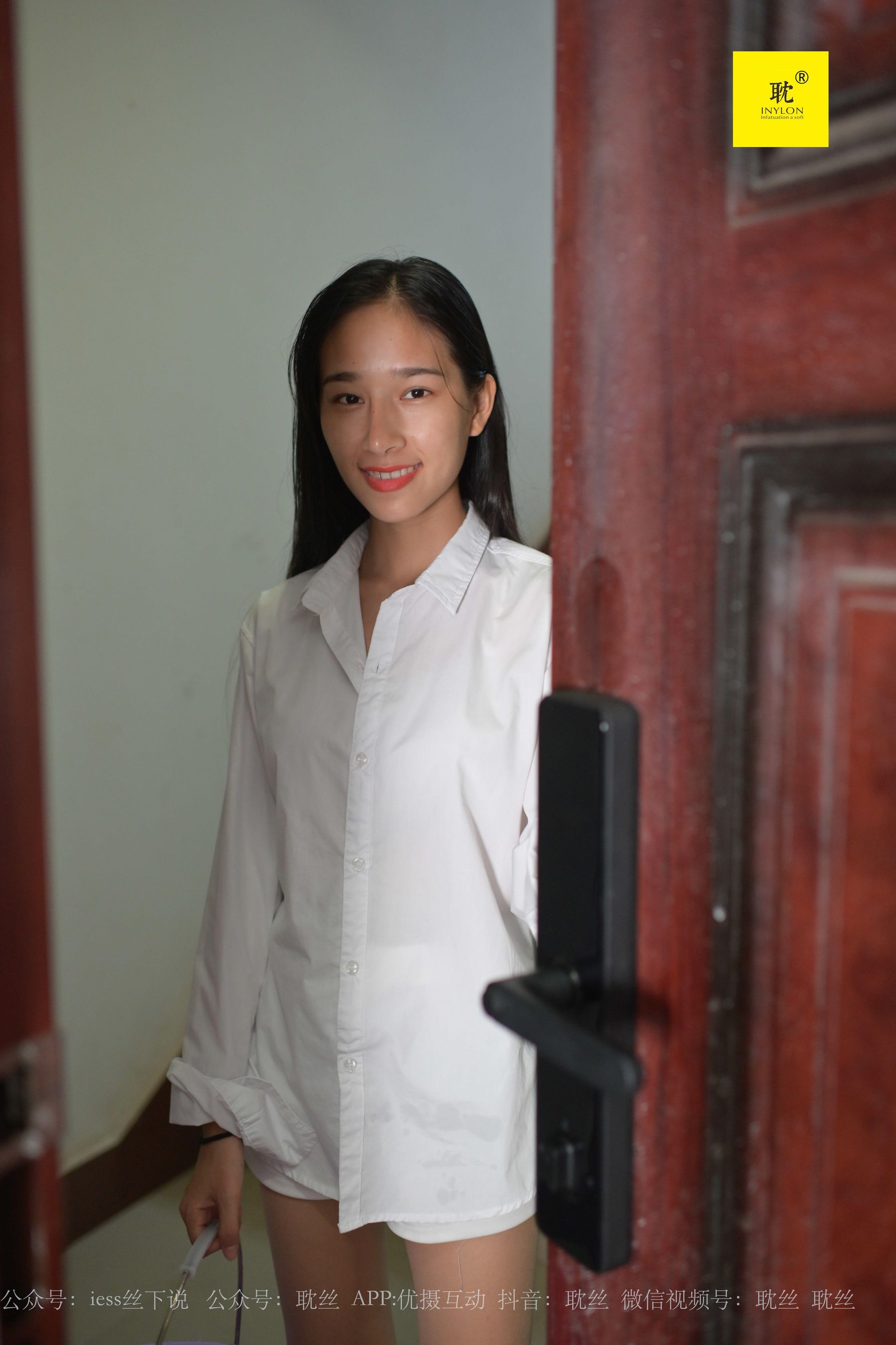 邻居家借水4 衬衫+肤色丝袜+湿水-图33