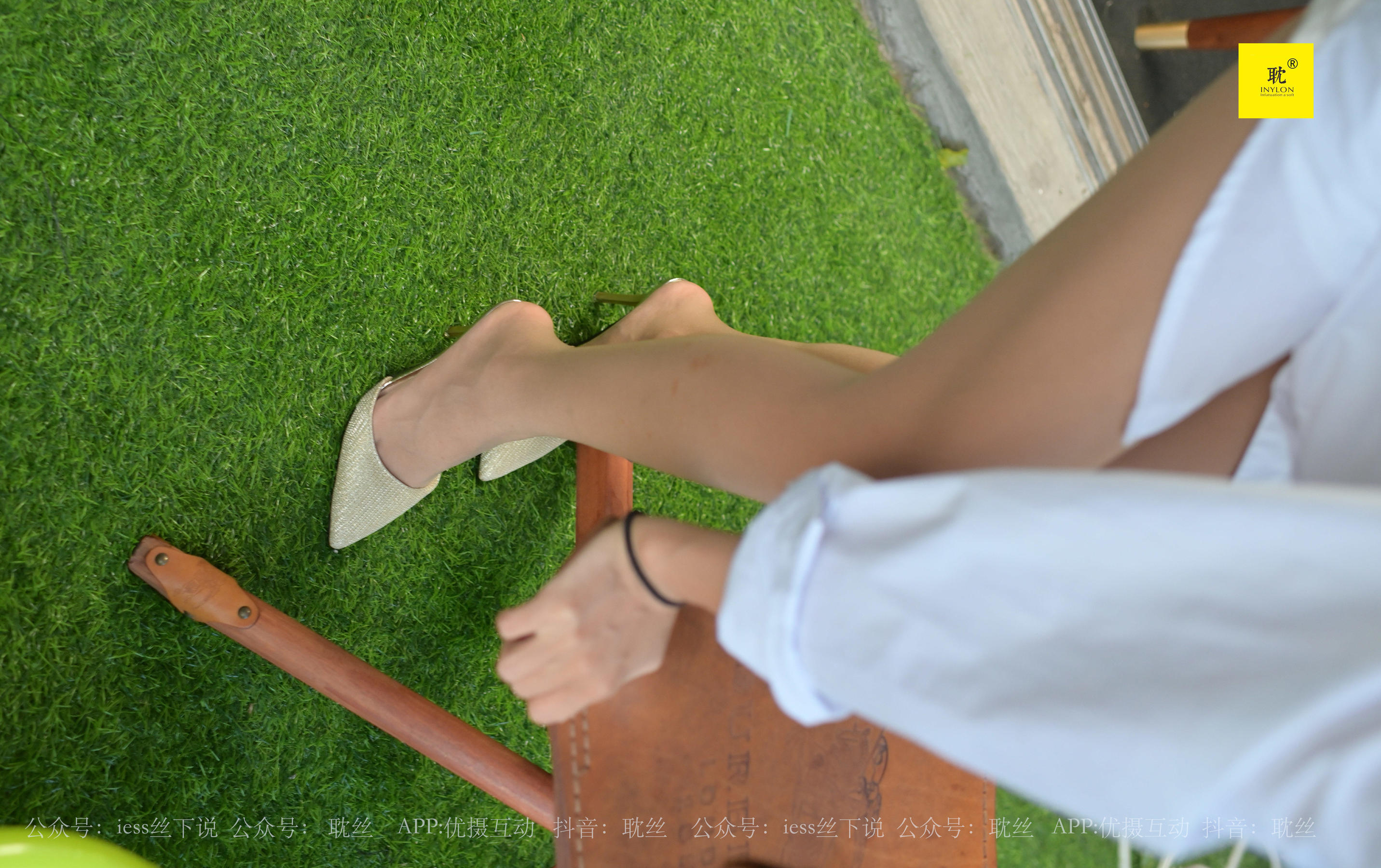 邻居家借水4 衬衫+肤色丝袜+湿水-图63