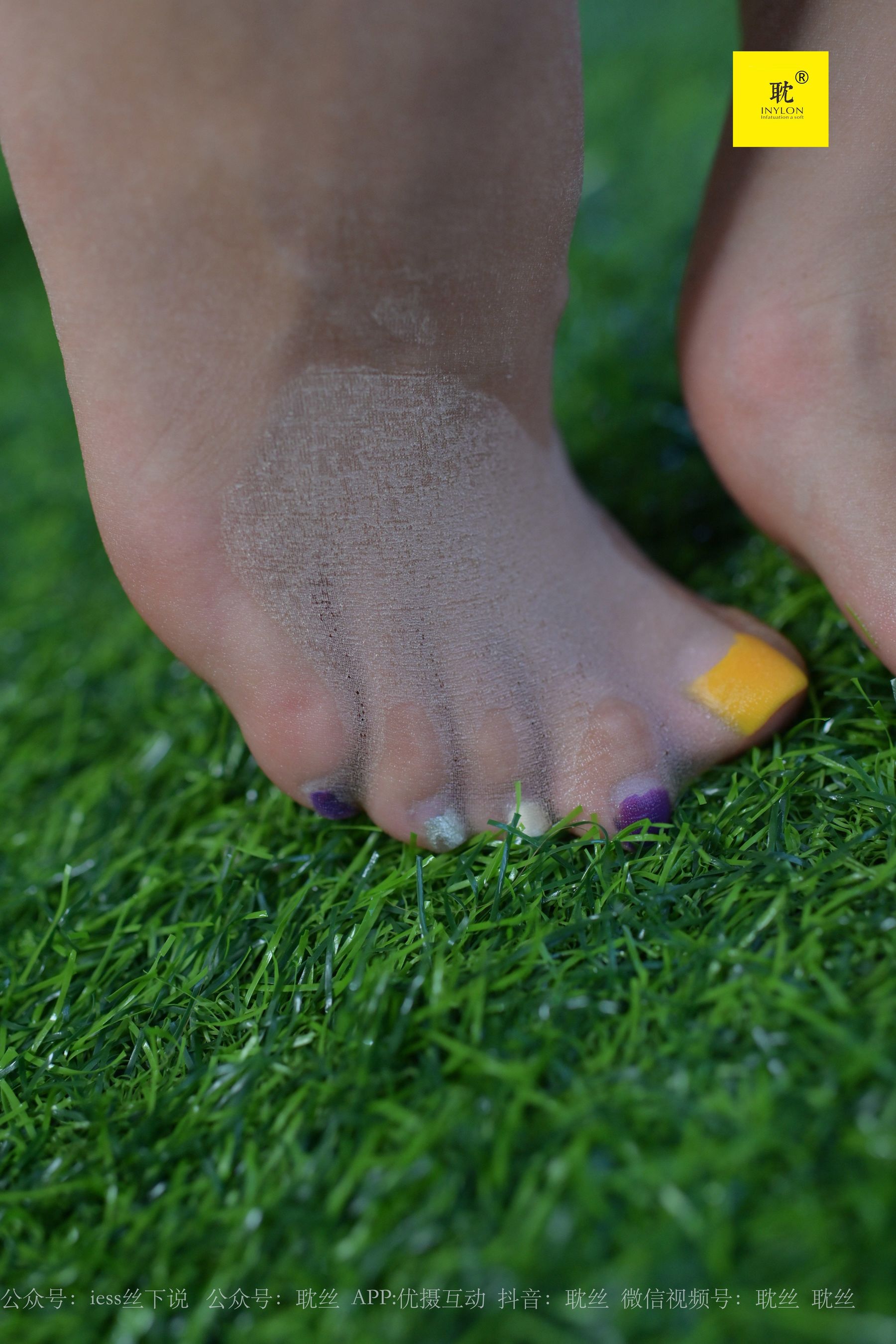 邻居家借水4 衬衫+肤色丝袜+湿水-图89