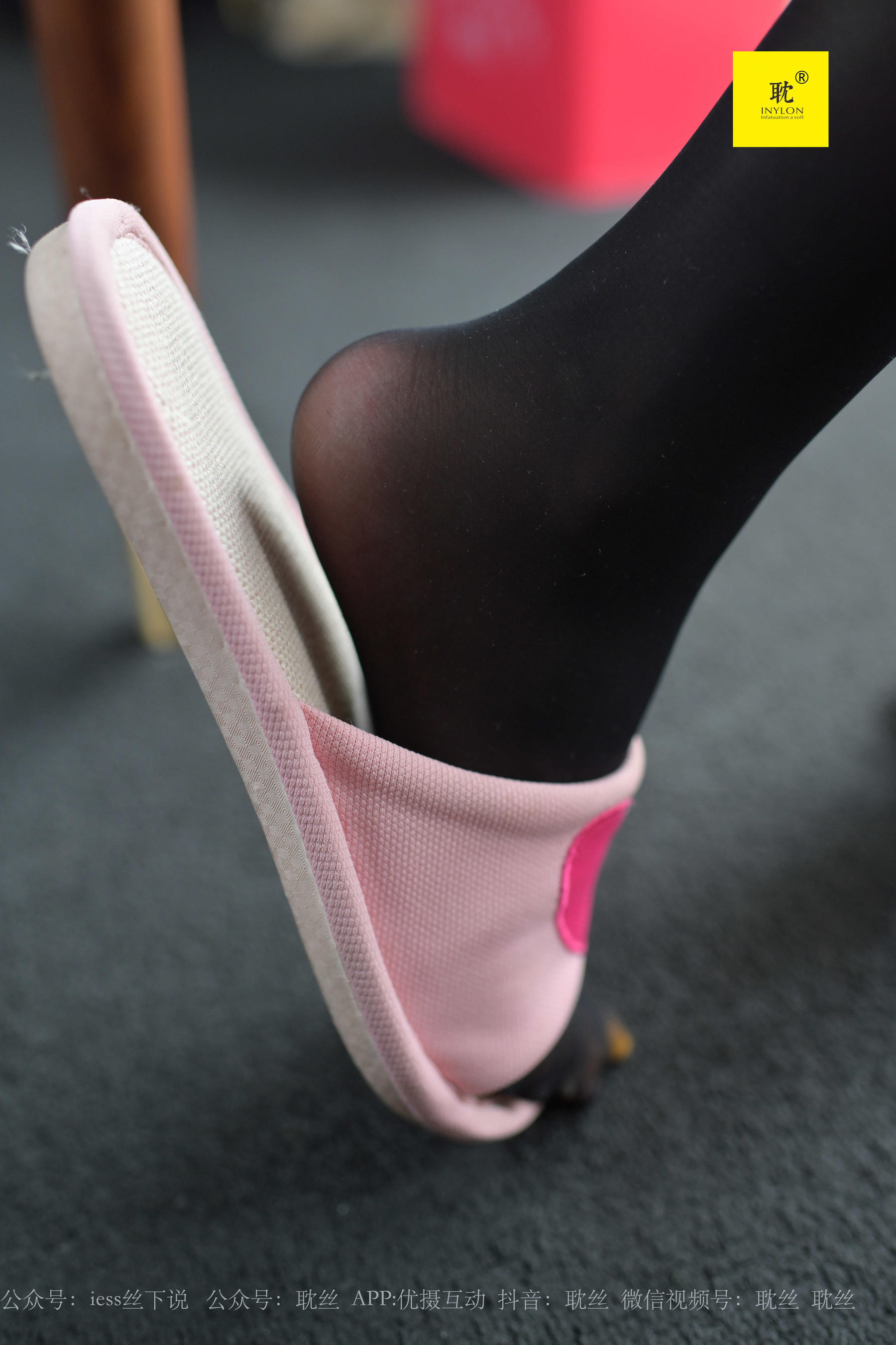 邻居家借水5 T恤+黑色亮丝+不湿水-图46