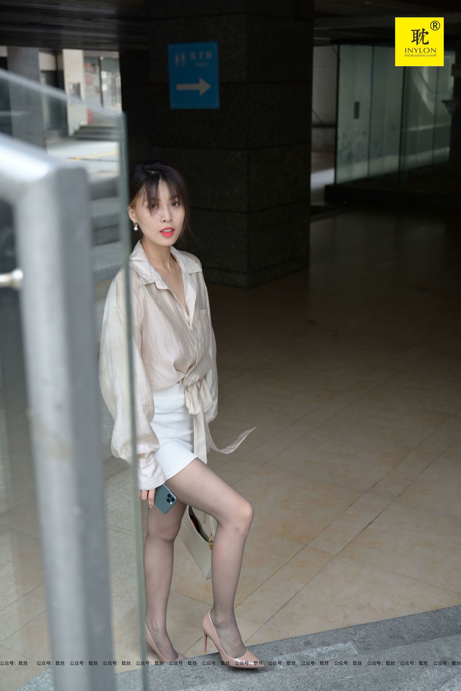 一个人下班③ 丘主管-图5