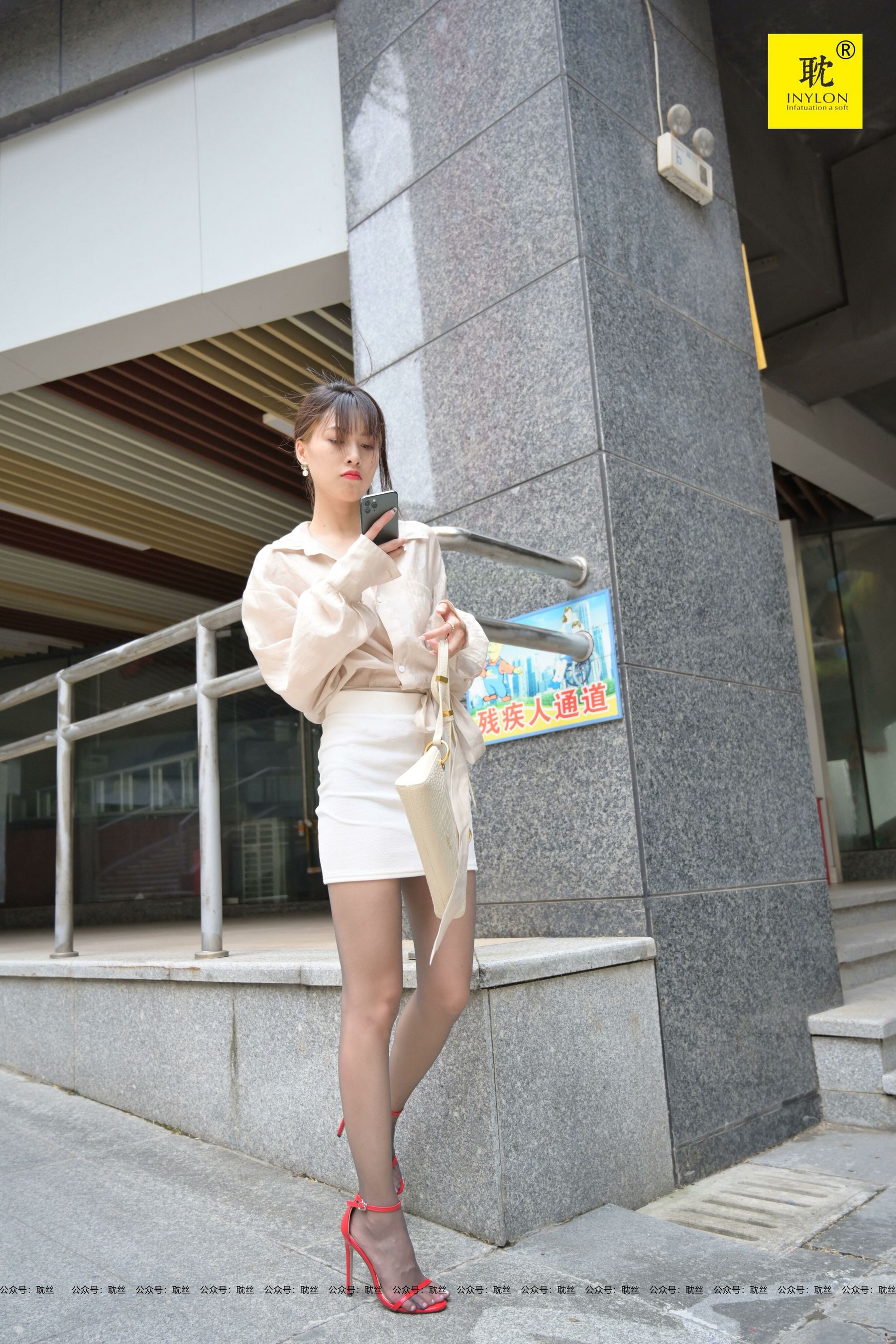 一个人下班④ 丘主管-图33