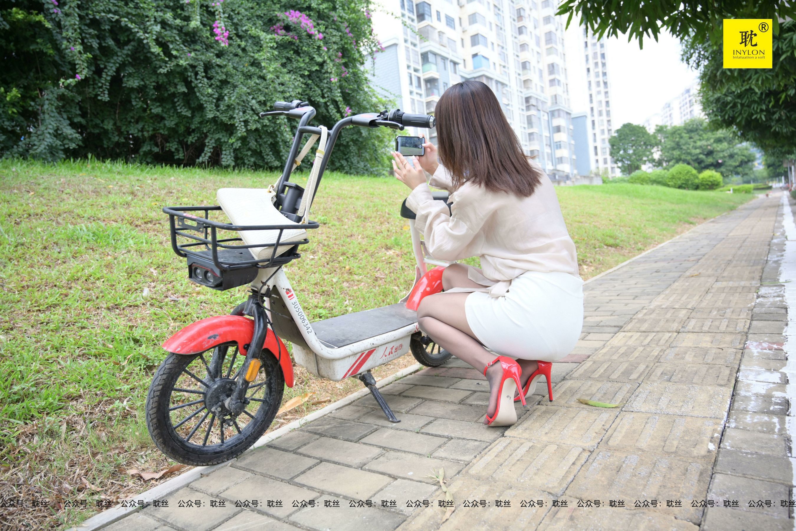 第N种幻想 一个人下班⑦ 丘主管-图35