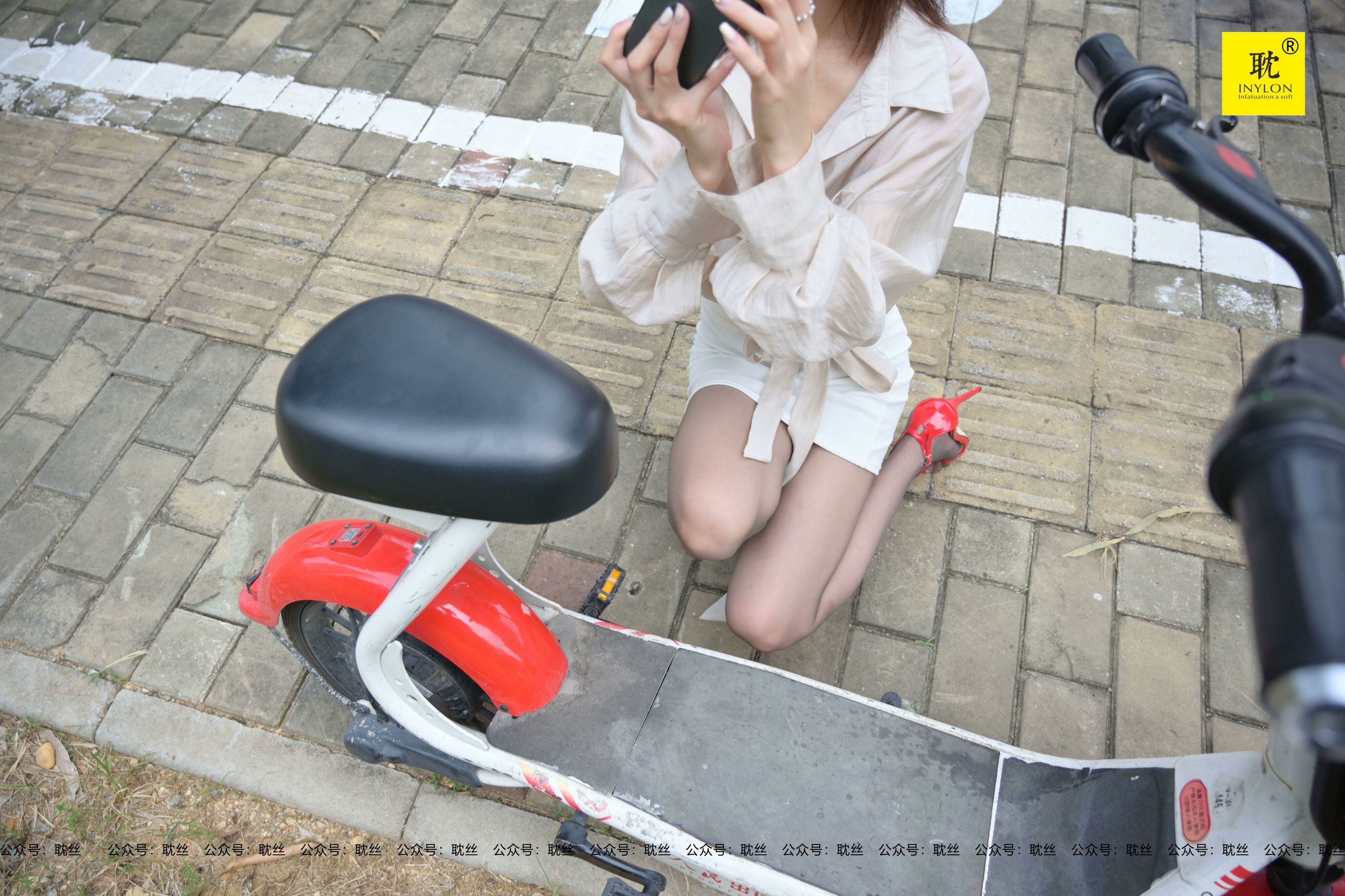 第N种幻想 一个人下班⑦ 丘主管-图45