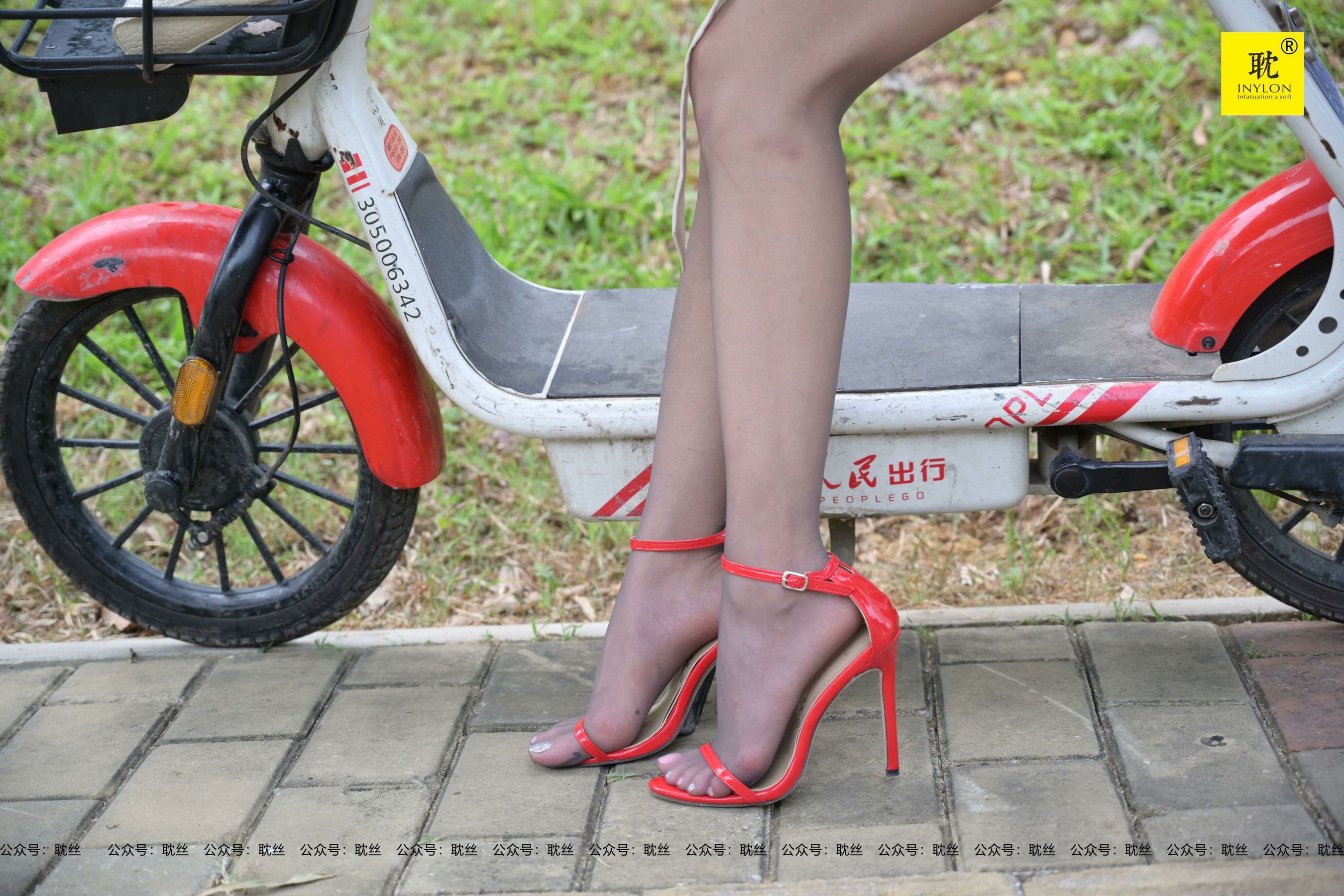 第N种幻想 一个人下班⑦ 丘主管-图54