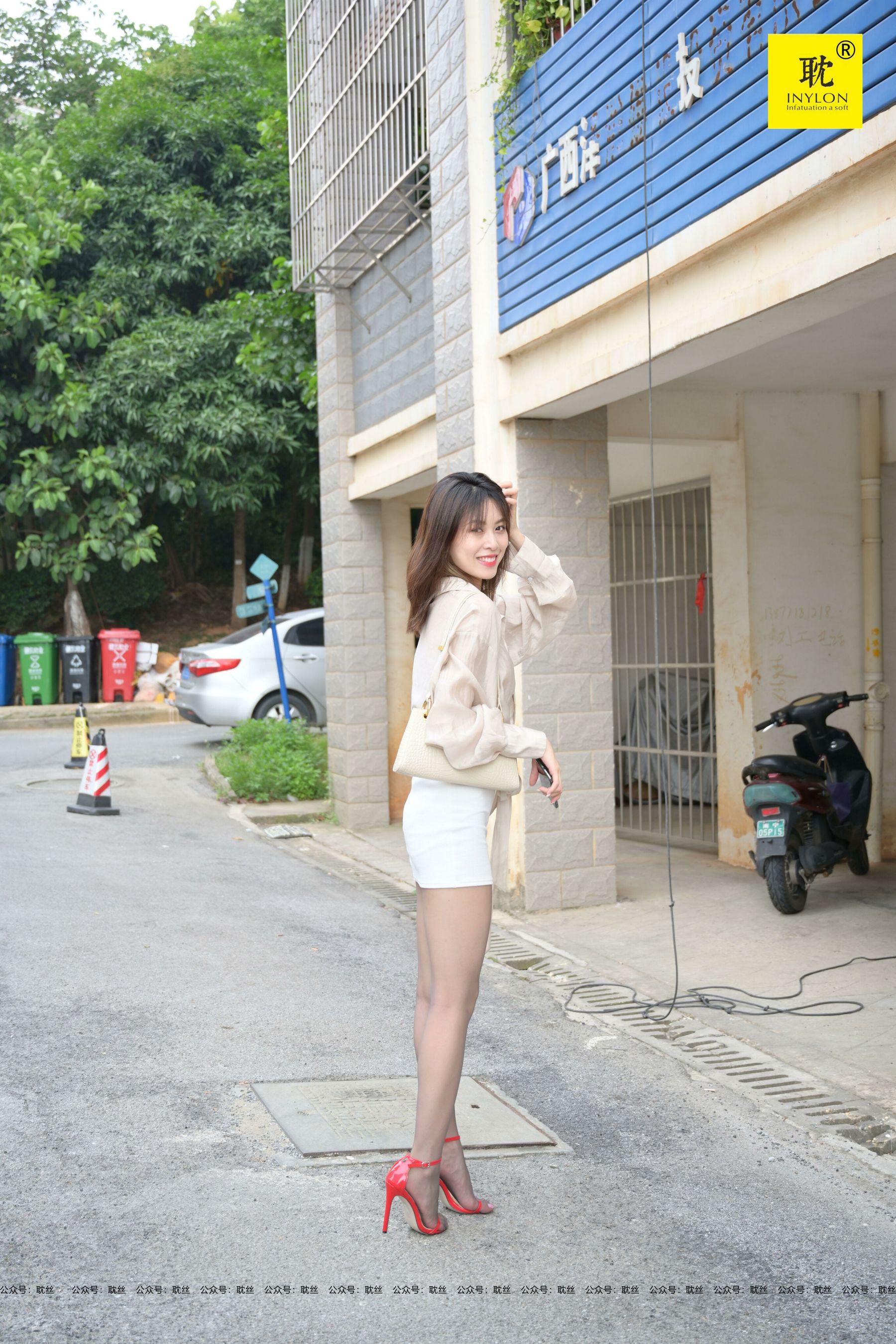 第N种幻想 一个人下班⑦ 丘主管-图58