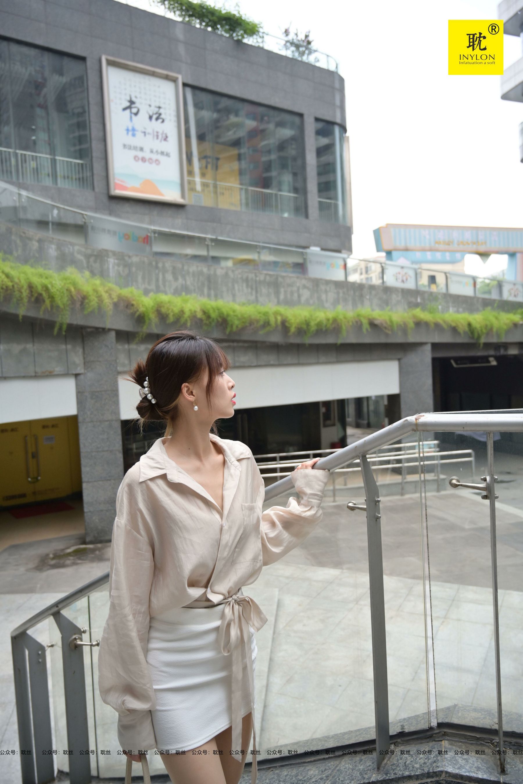 第N种幻想 丘主管 一个人下班①-图3