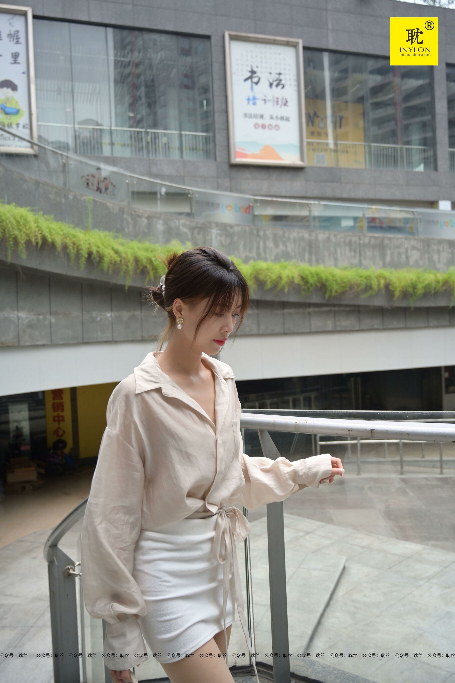 第N种幻想 丘主管 一个人下班①-图4