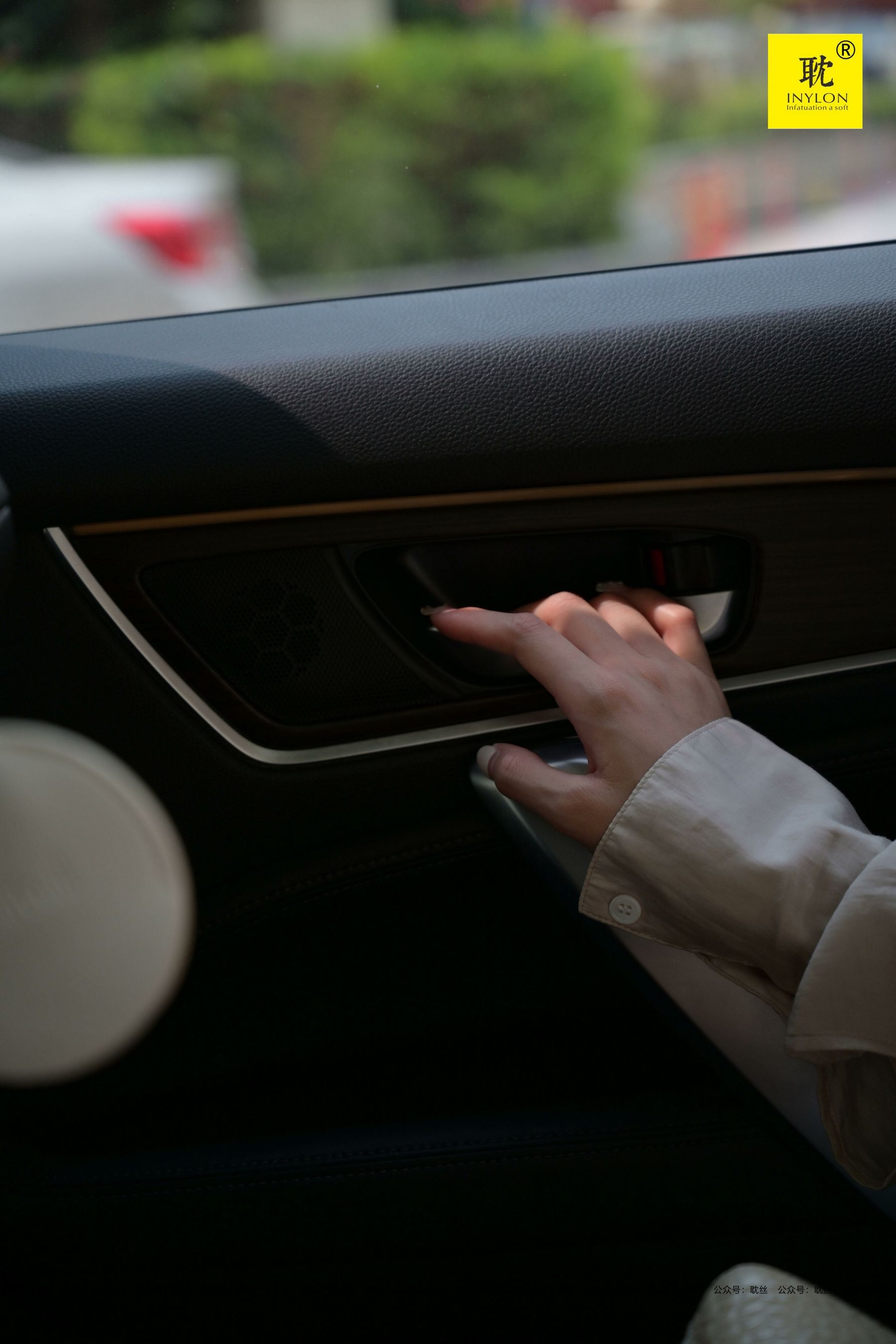 第N种幻想 丘主管 一个人下班①-图63