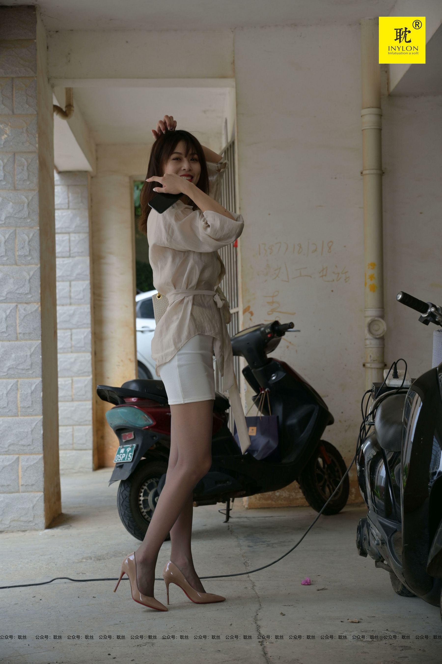 第N种幻想 丘主管 一个人下班⑧-图62