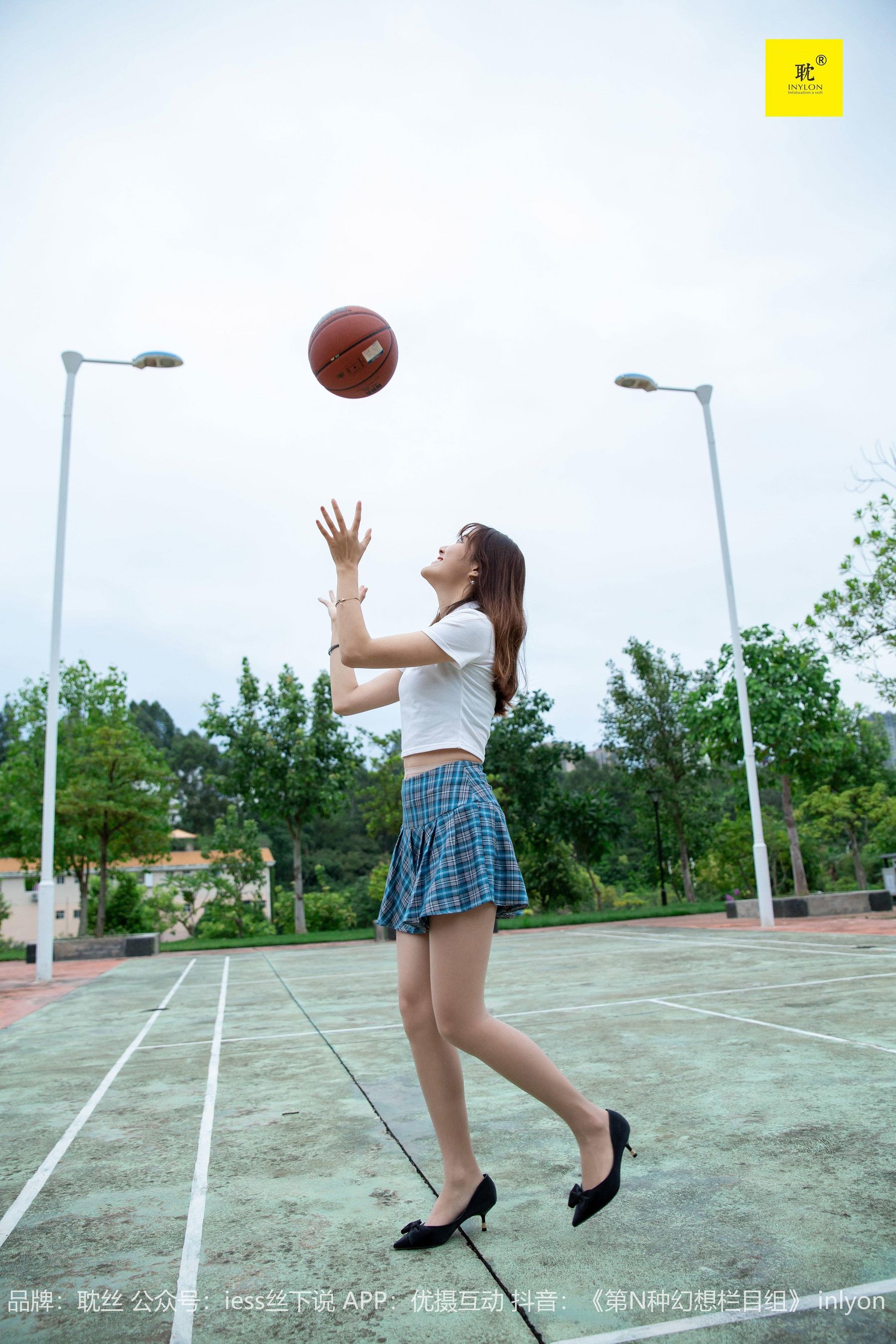 第N种幻想 婉萍札记① 婉萍-图9