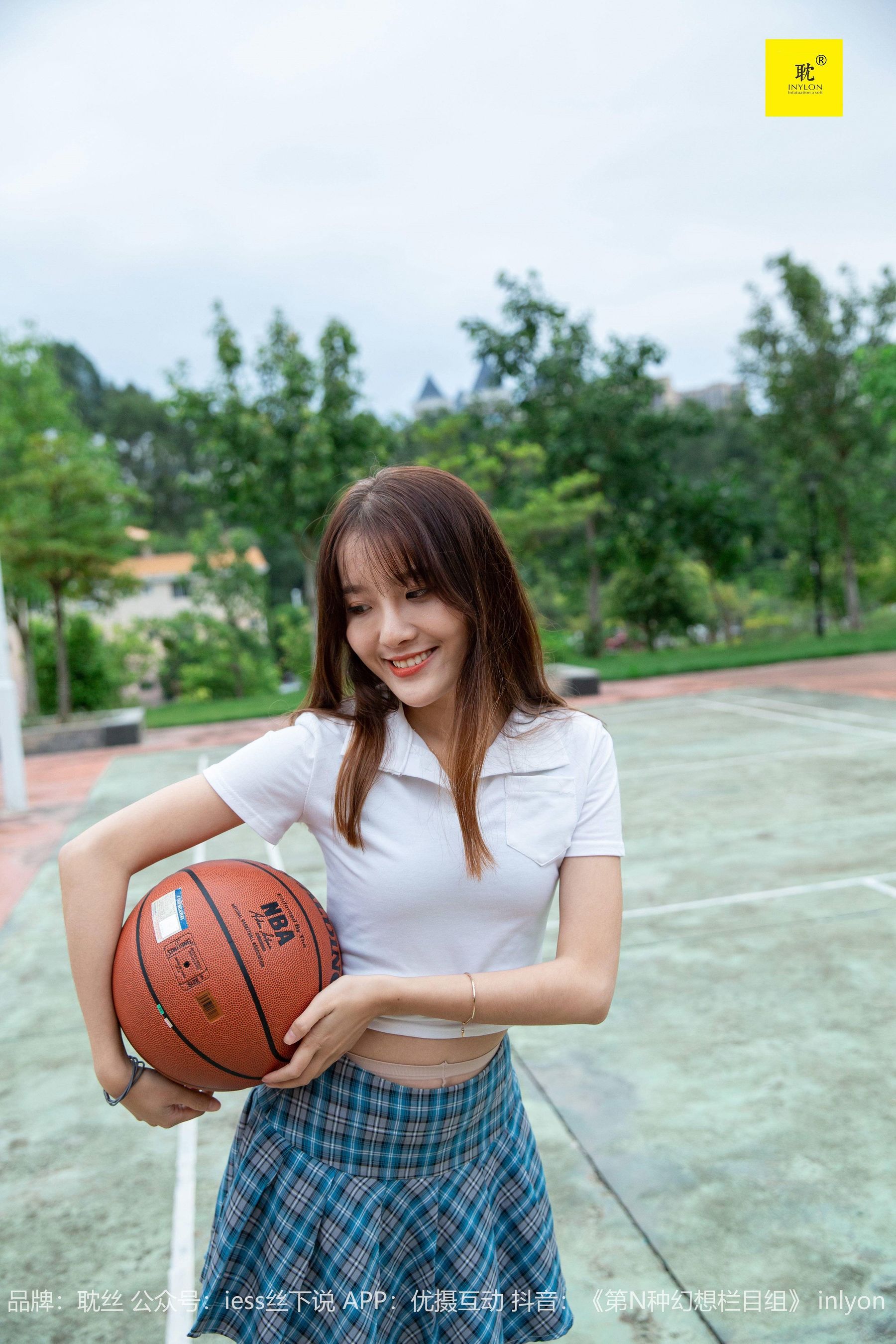 第N种幻想 婉萍札记① 婉萍-图11