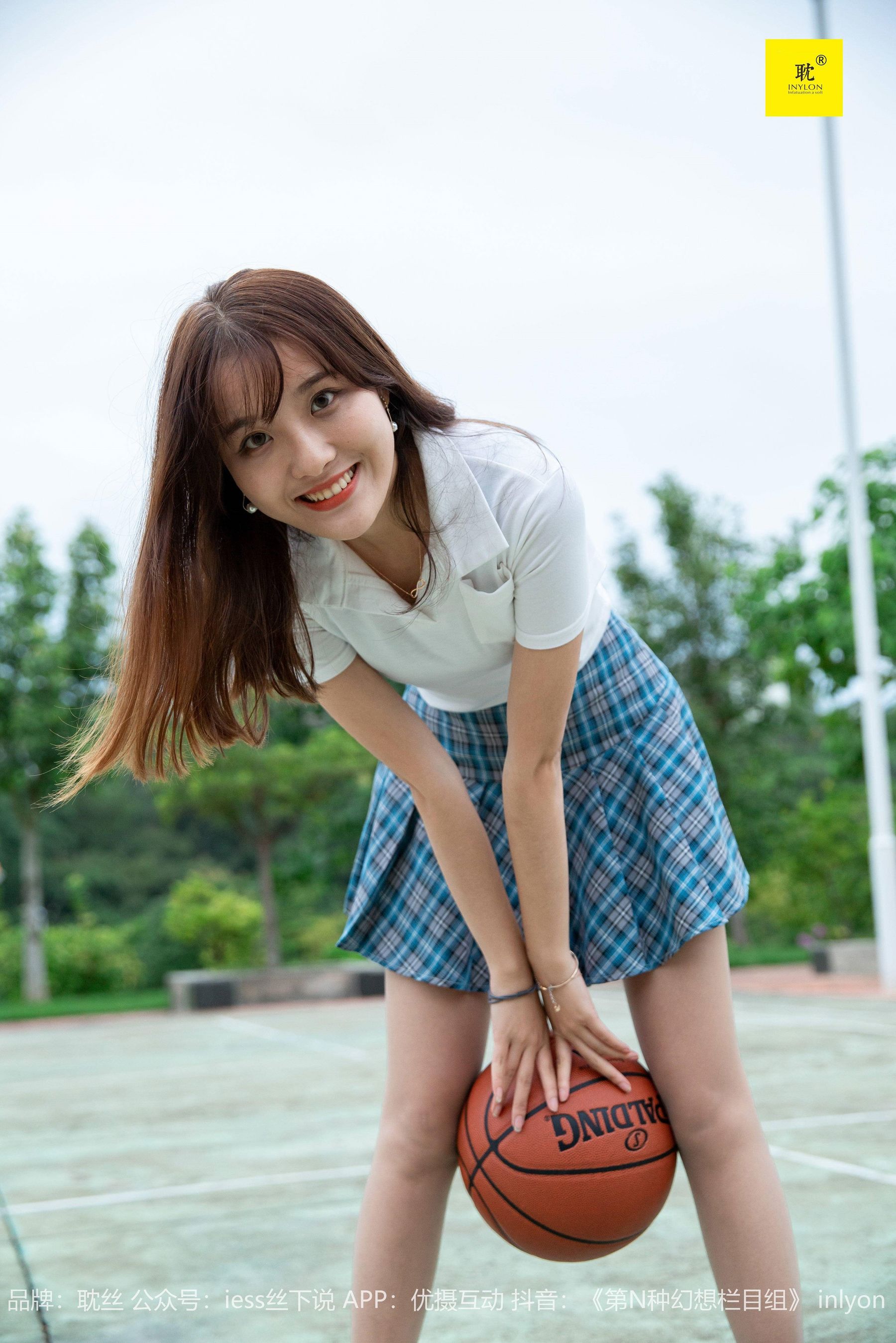 第N种幻想 婉萍札记① 婉萍-图14