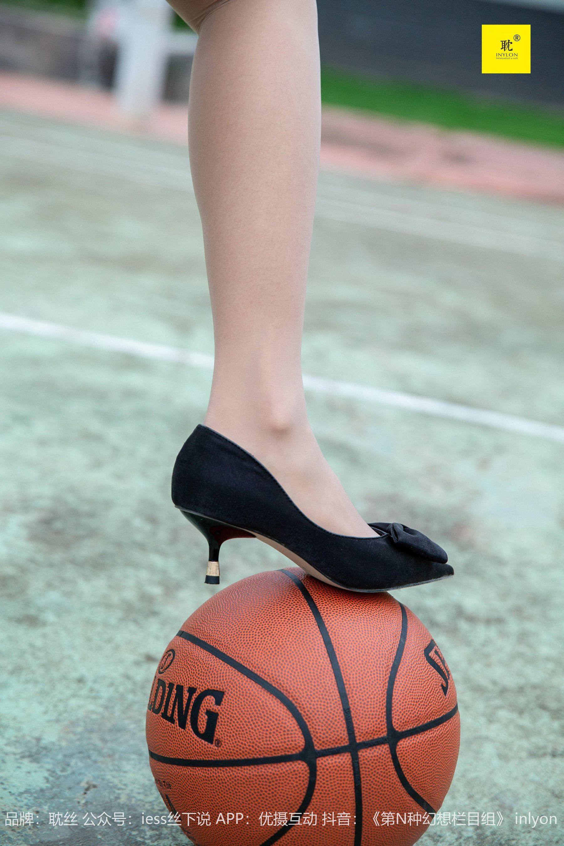 第N种幻想 婉萍札记① 婉萍-图16