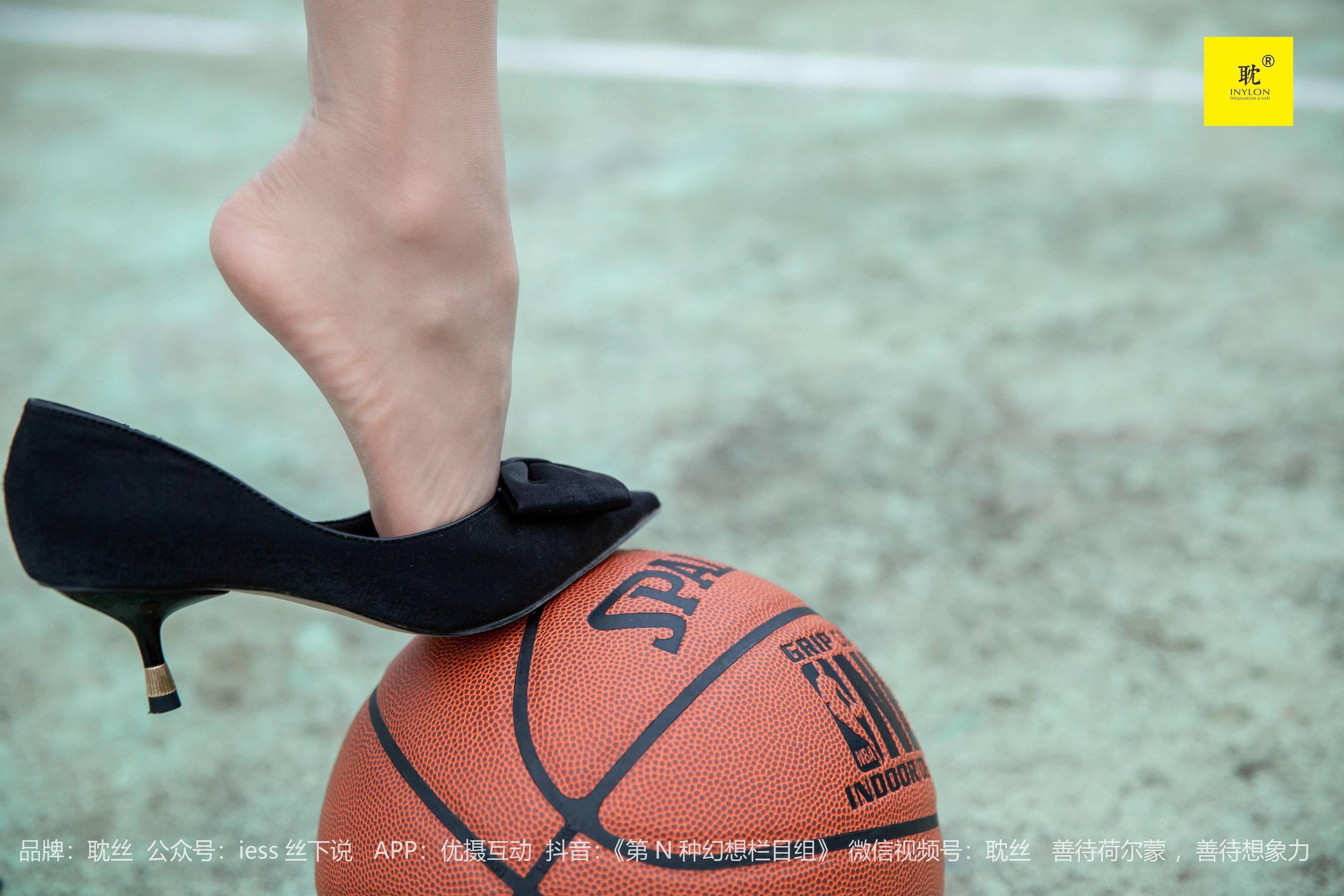 第N种幻想 婉萍札记① 婉萍-图17