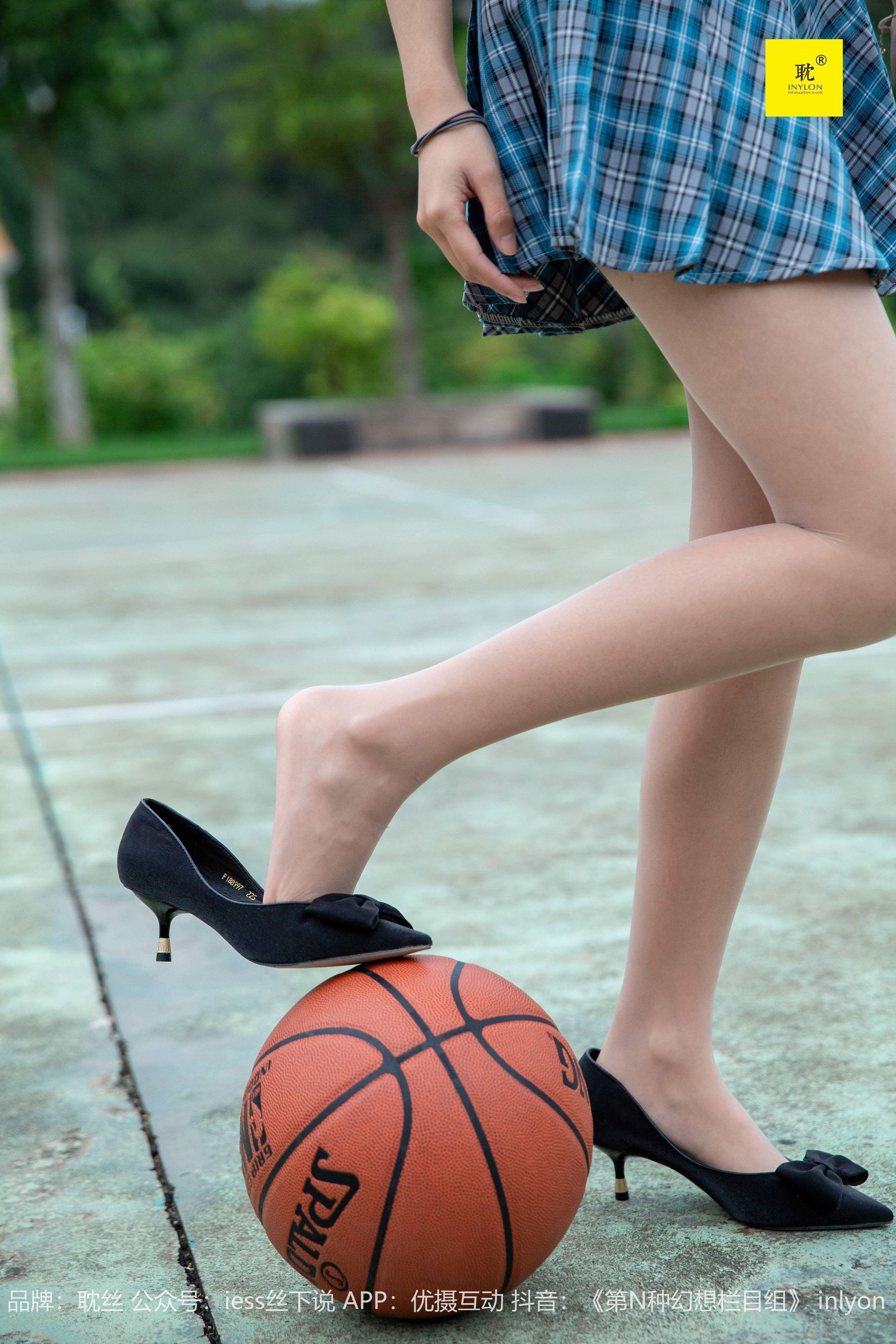 第N种幻想 婉萍札记① 婉萍-图19