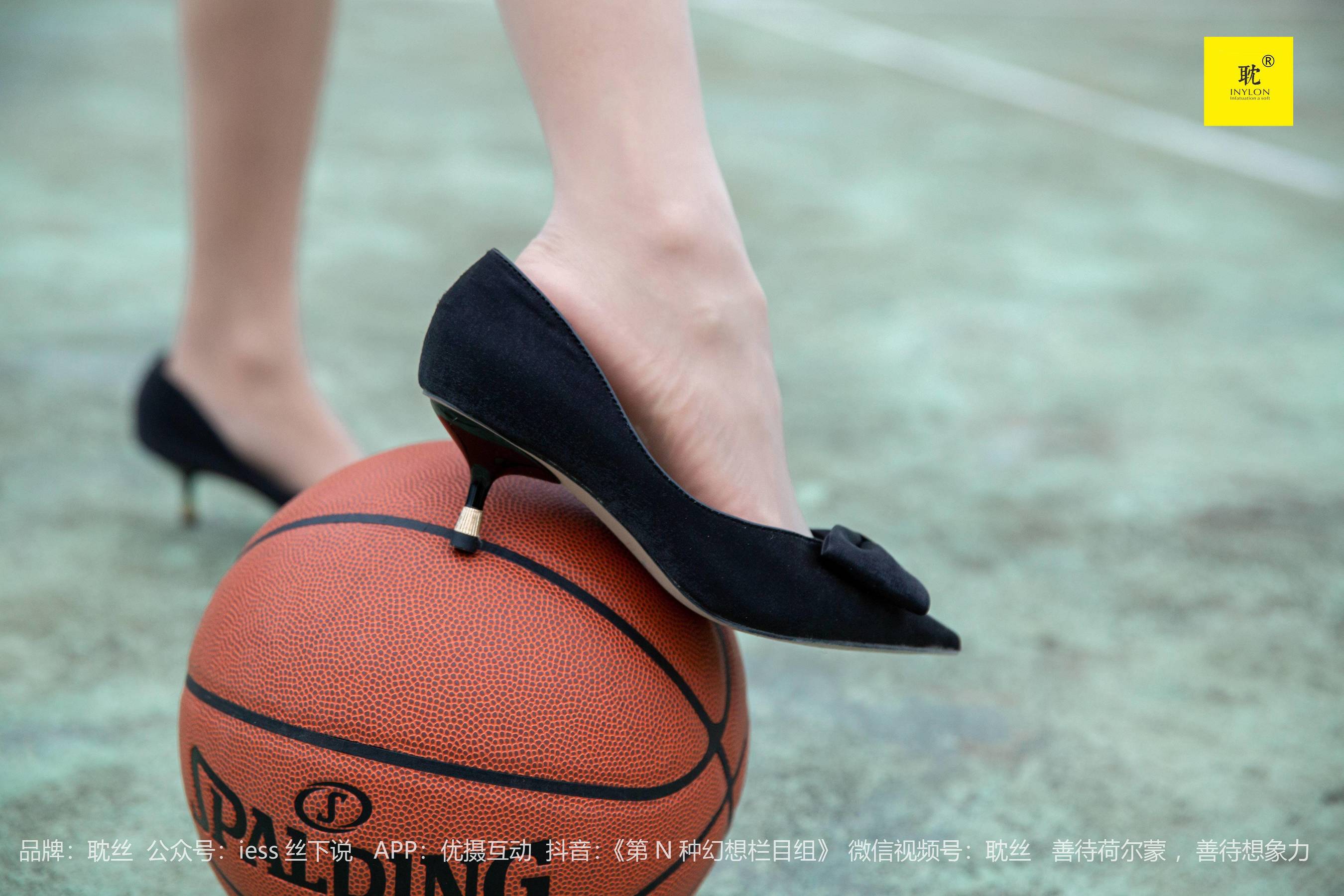 第N种幻想 婉萍札记① 婉萍-图20