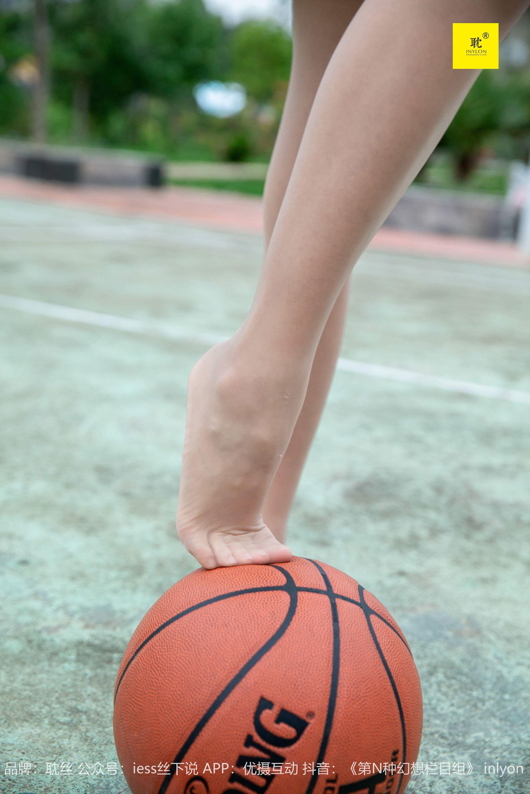 第N种幻想 婉萍札记① 婉萍-图21