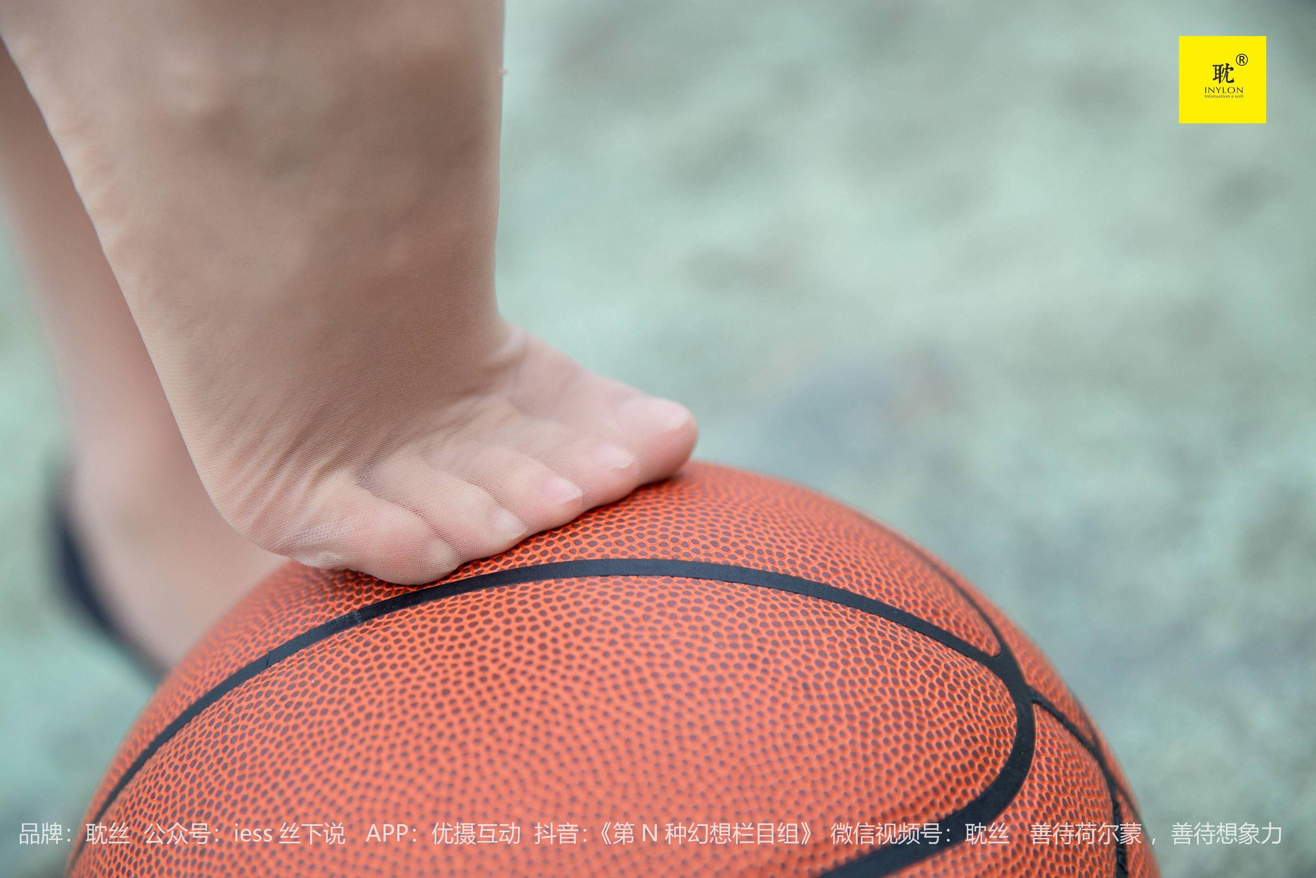 第N种幻想 婉萍札记① 婉萍-图23