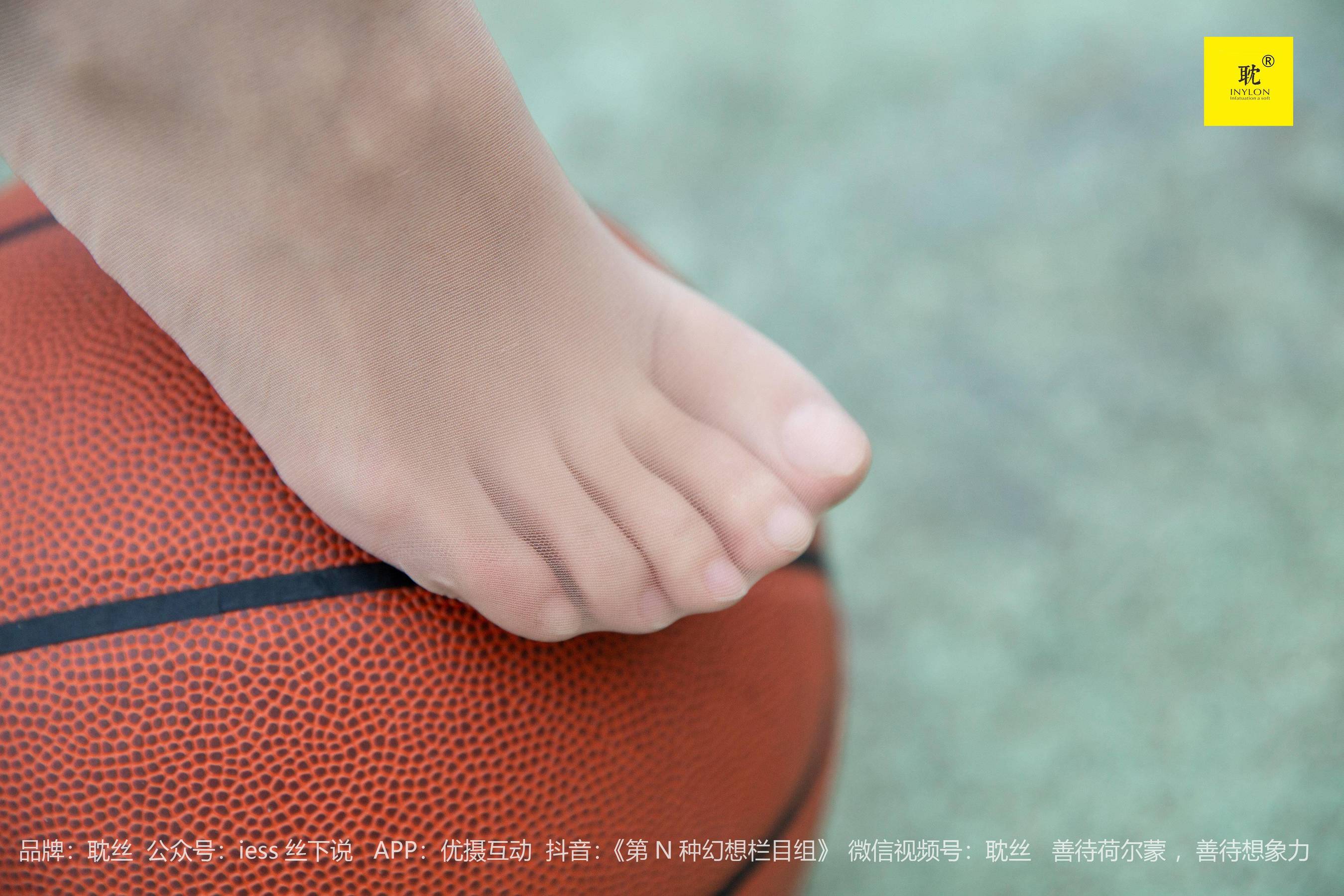 第N种幻想 婉萍札记① 婉萍-图24