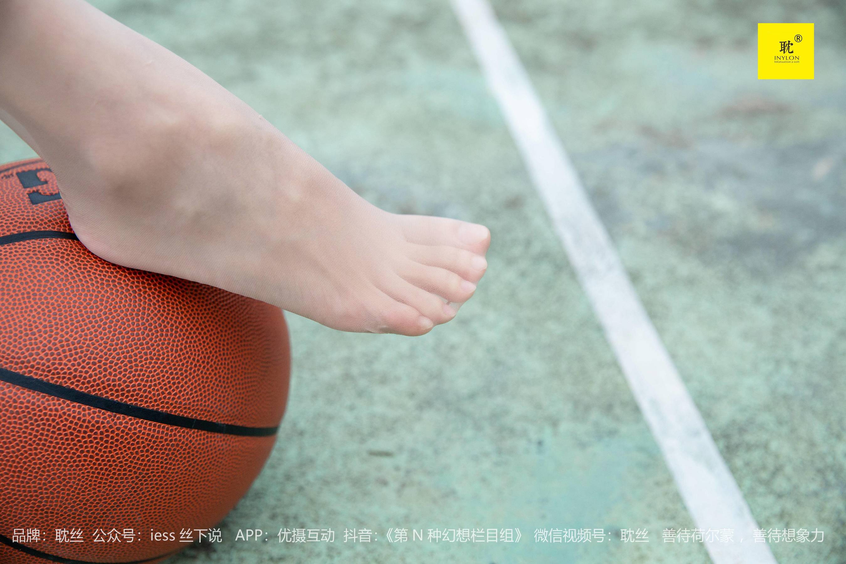 第N种幻想 婉萍札记① 婉萍-图25