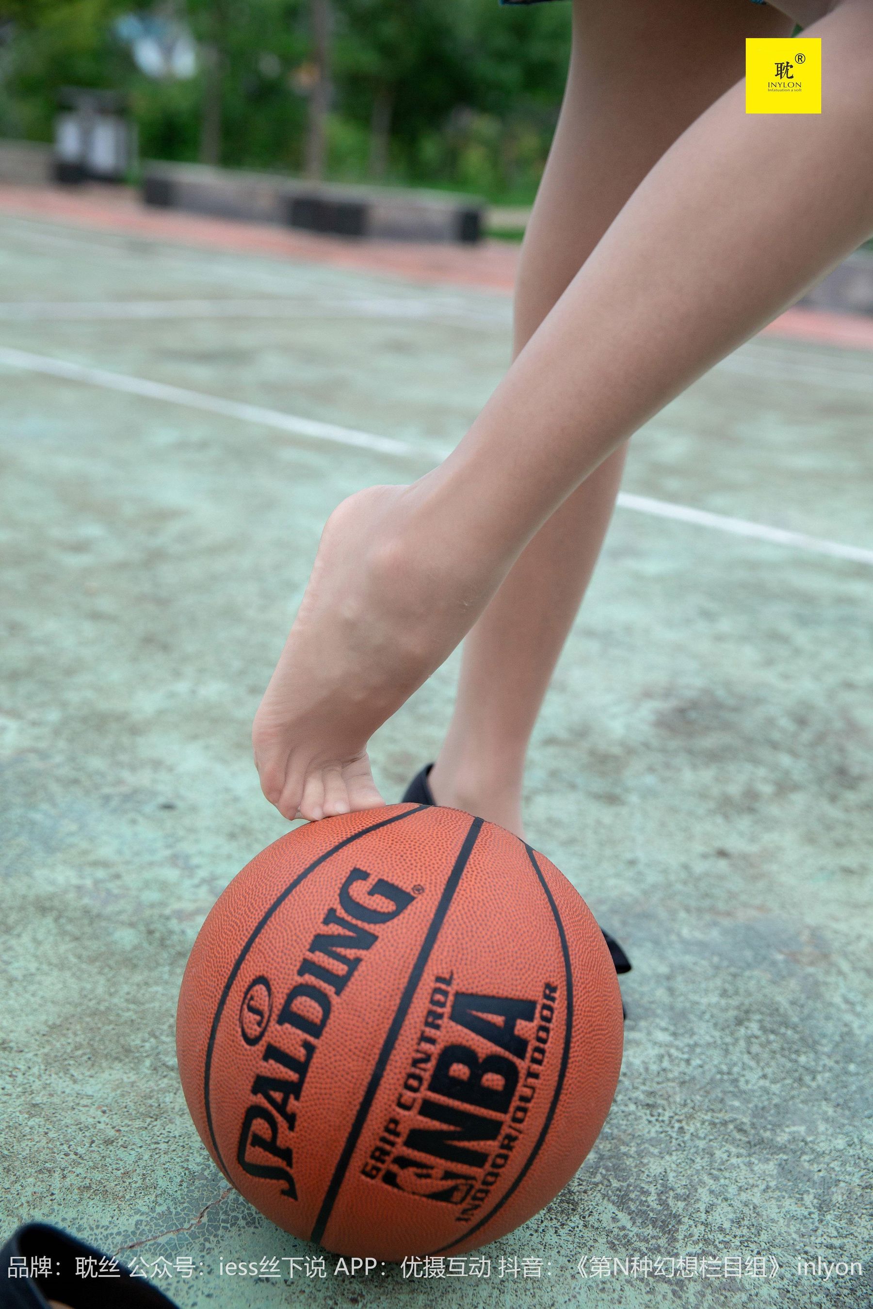 第N种幻想 婉萍札记① 婉萍-图26