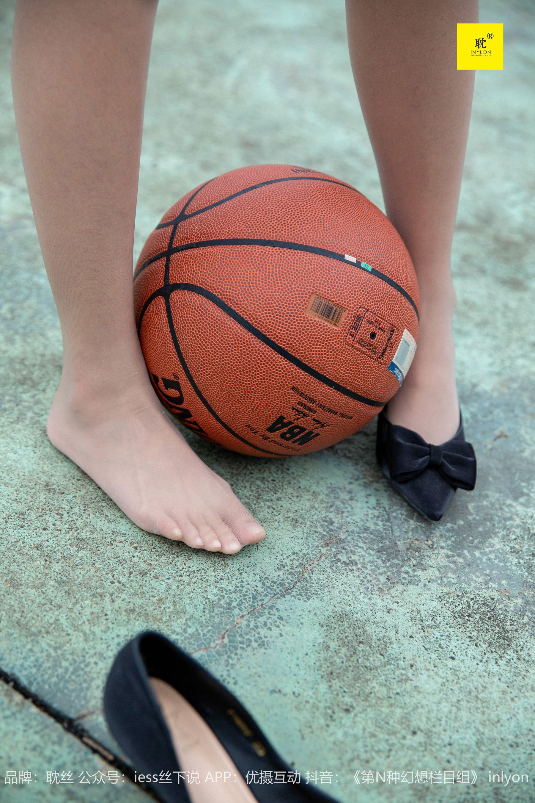 第N种幻想 婉萍札记① 婉萍-图28