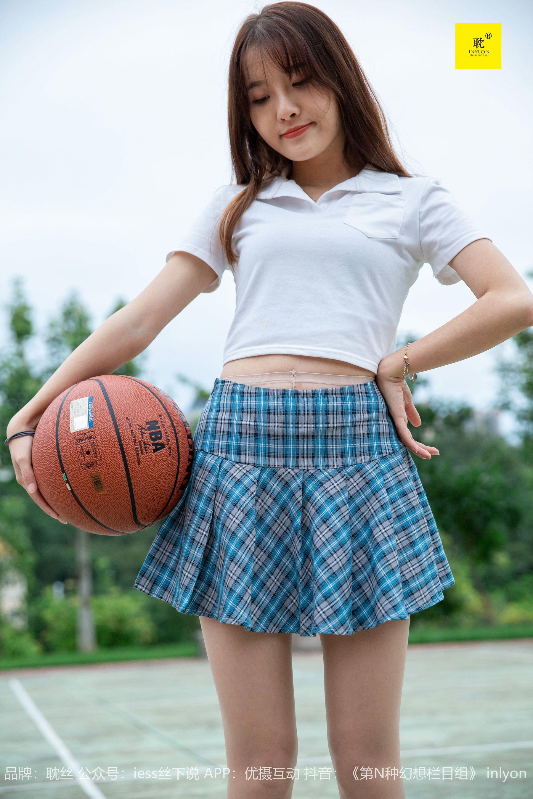 第N种幻想 婉萍札记① 婉萍-图2