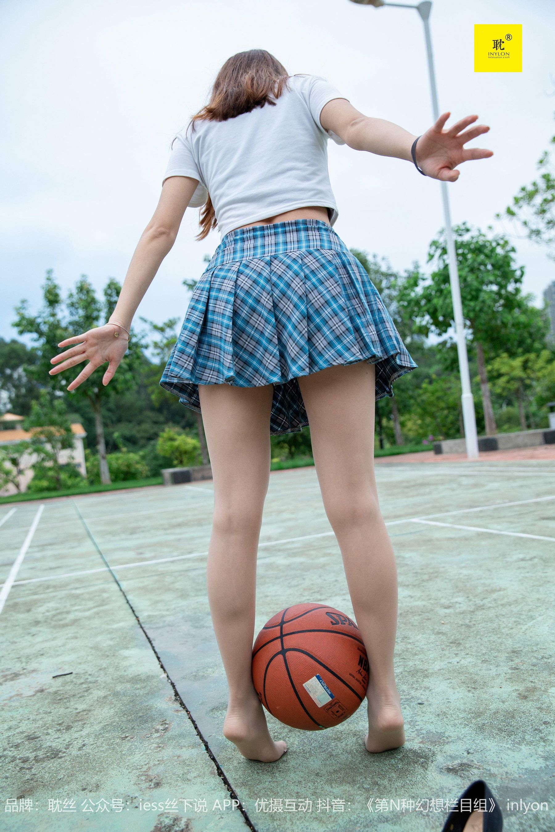 第N种幻想 婉萍札记① 婉萍-图31