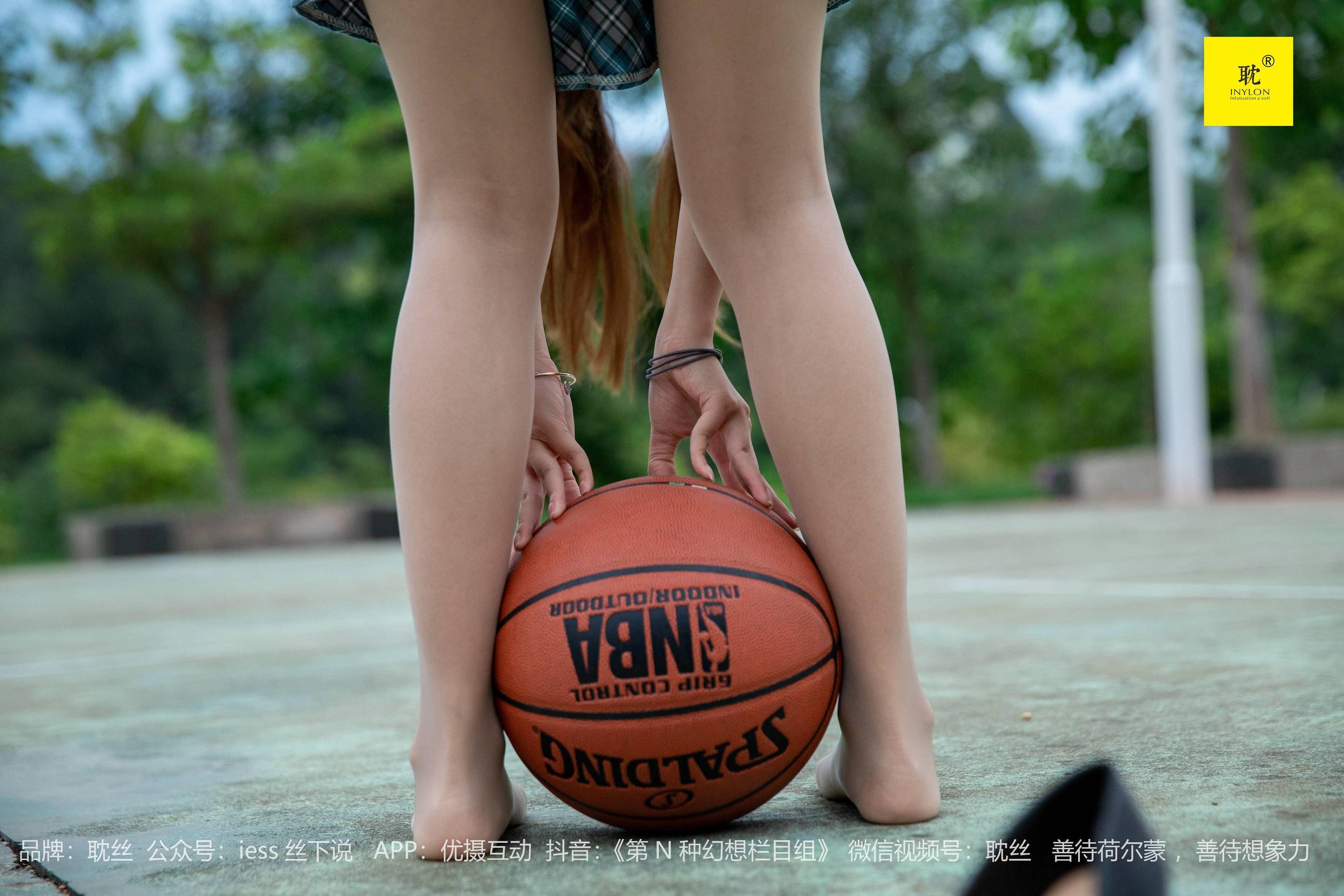 第N种幻想 婉萍札记① 婉萍-图32