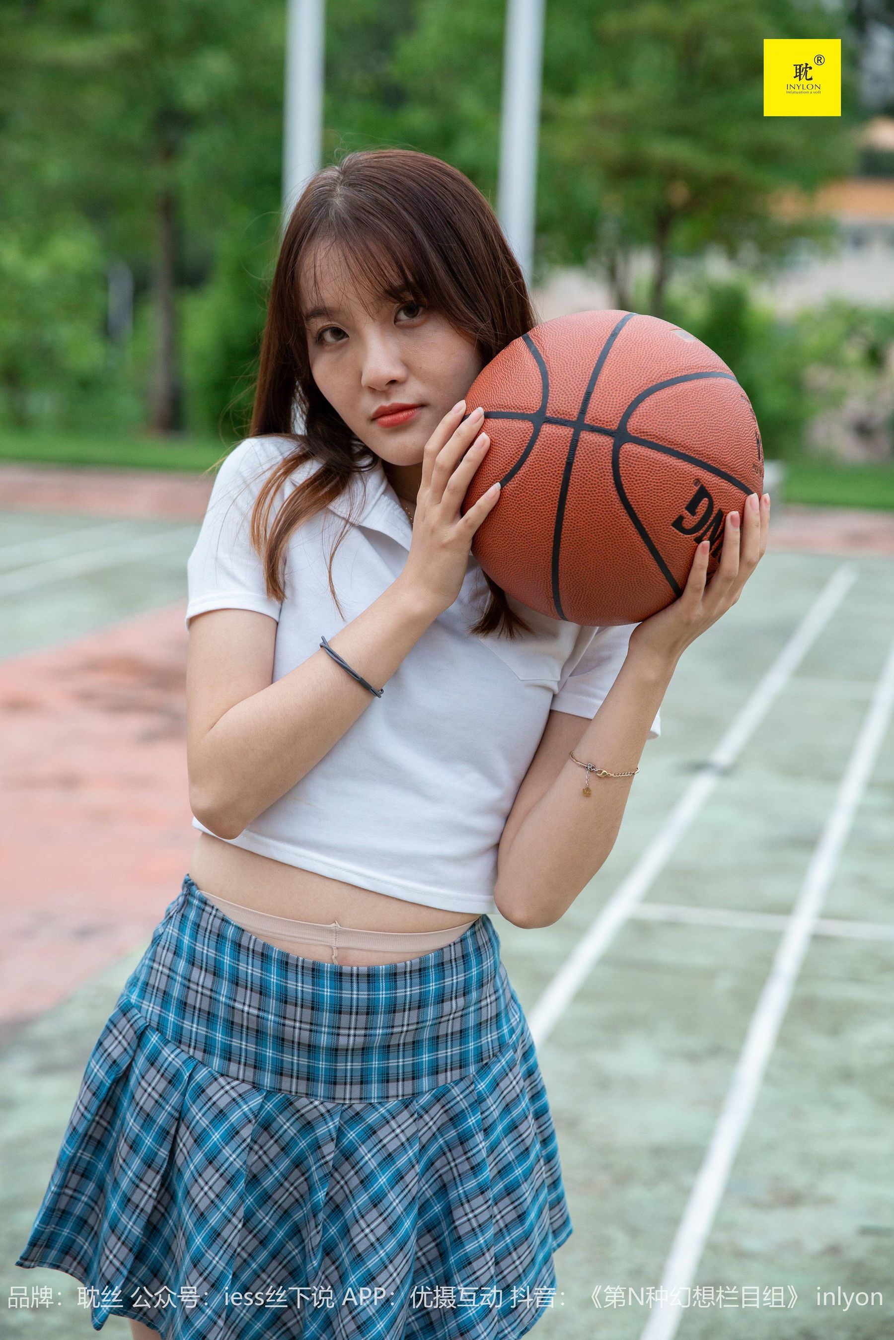 第N种幻想 婉萍札记① 婉萍-图33